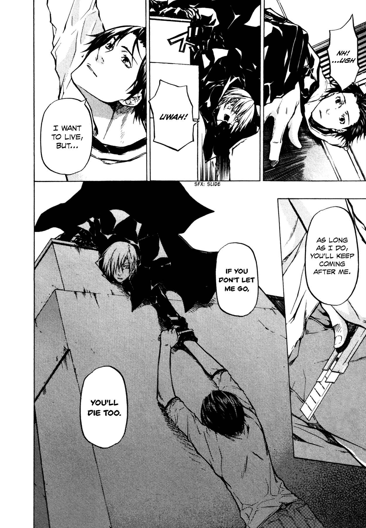 Page 23 Chapter 13 #000000: Ultra Black