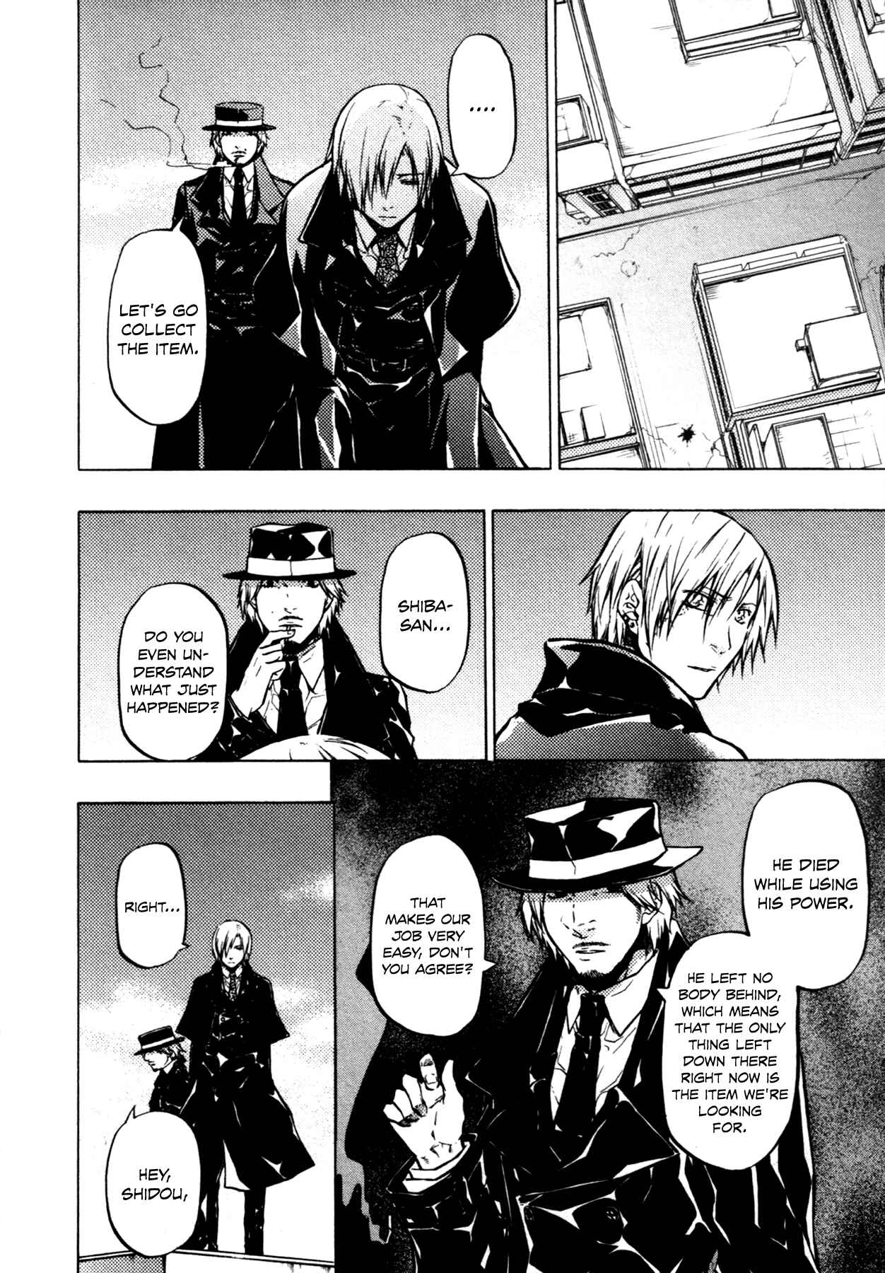 Page 25 Chapter 13 #000000: Ultra Black