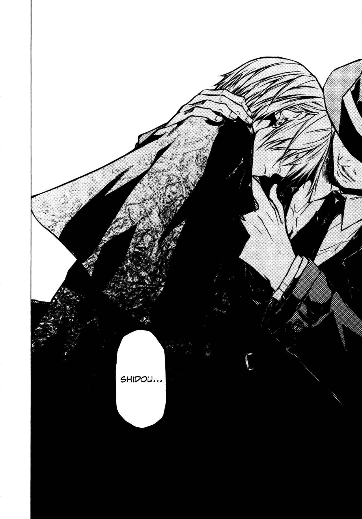 Page 27 Chapter 13 #000000: Ultra Black