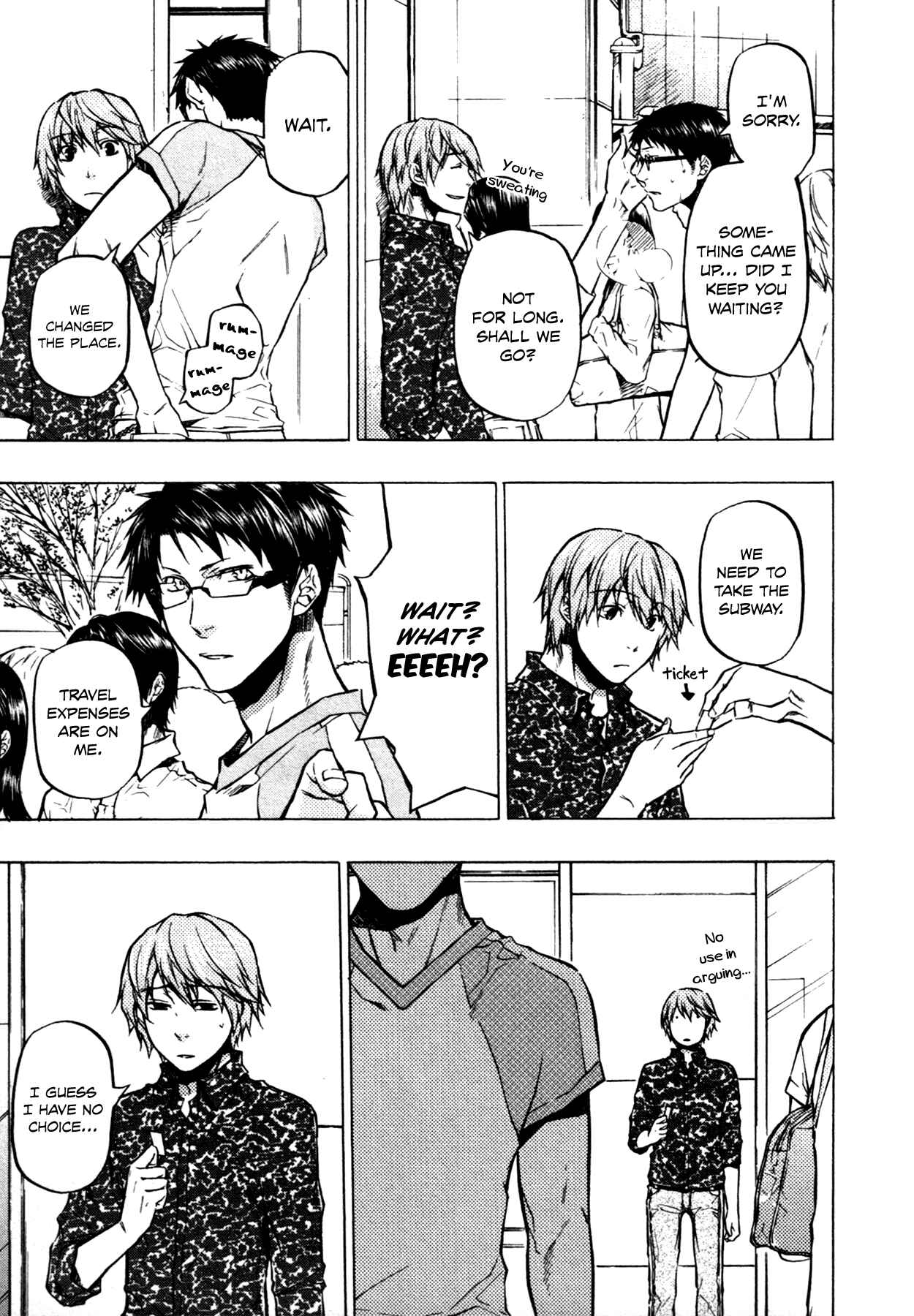 Page 4 Chapter 13 #000000: Ultra Black