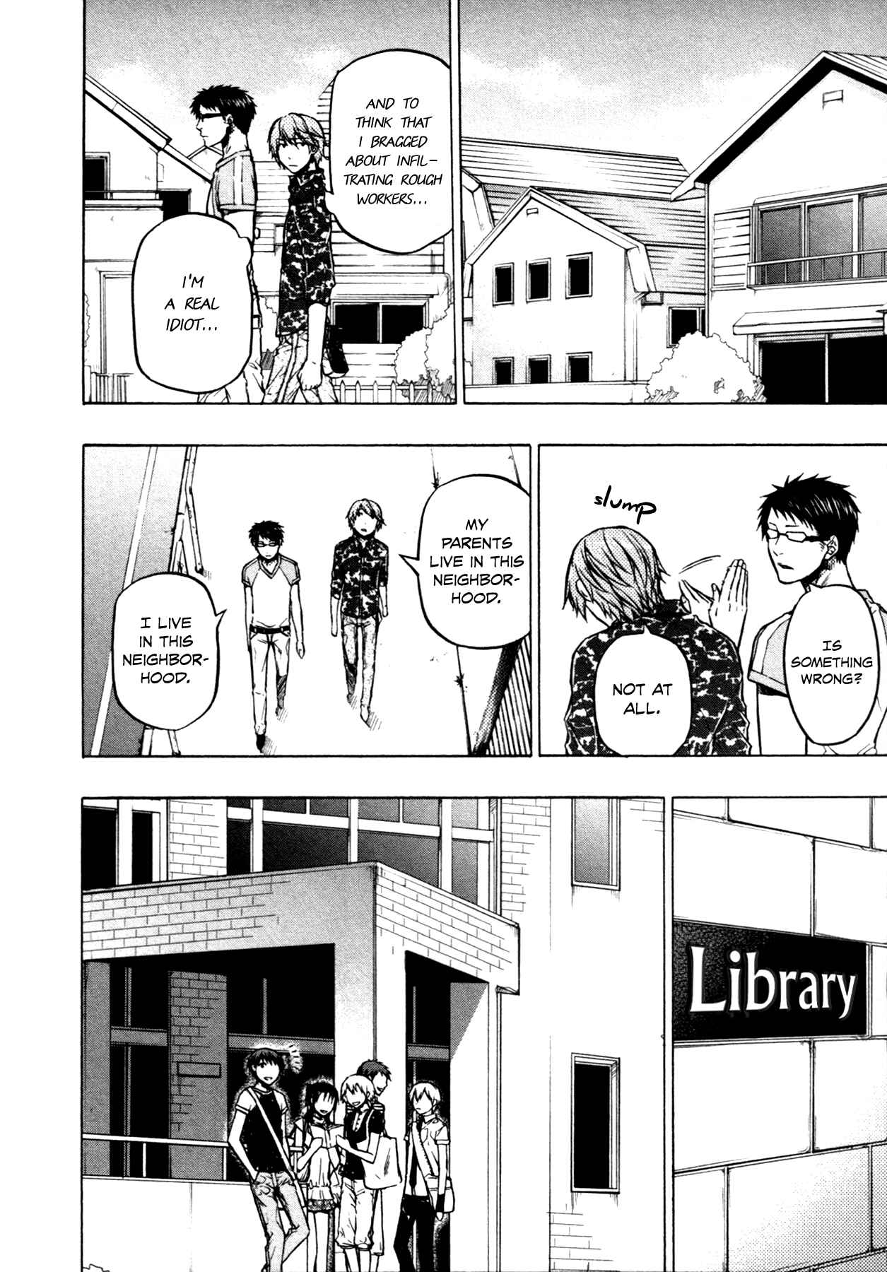 Page 5 Chapter 13 #000000: Ultra Black