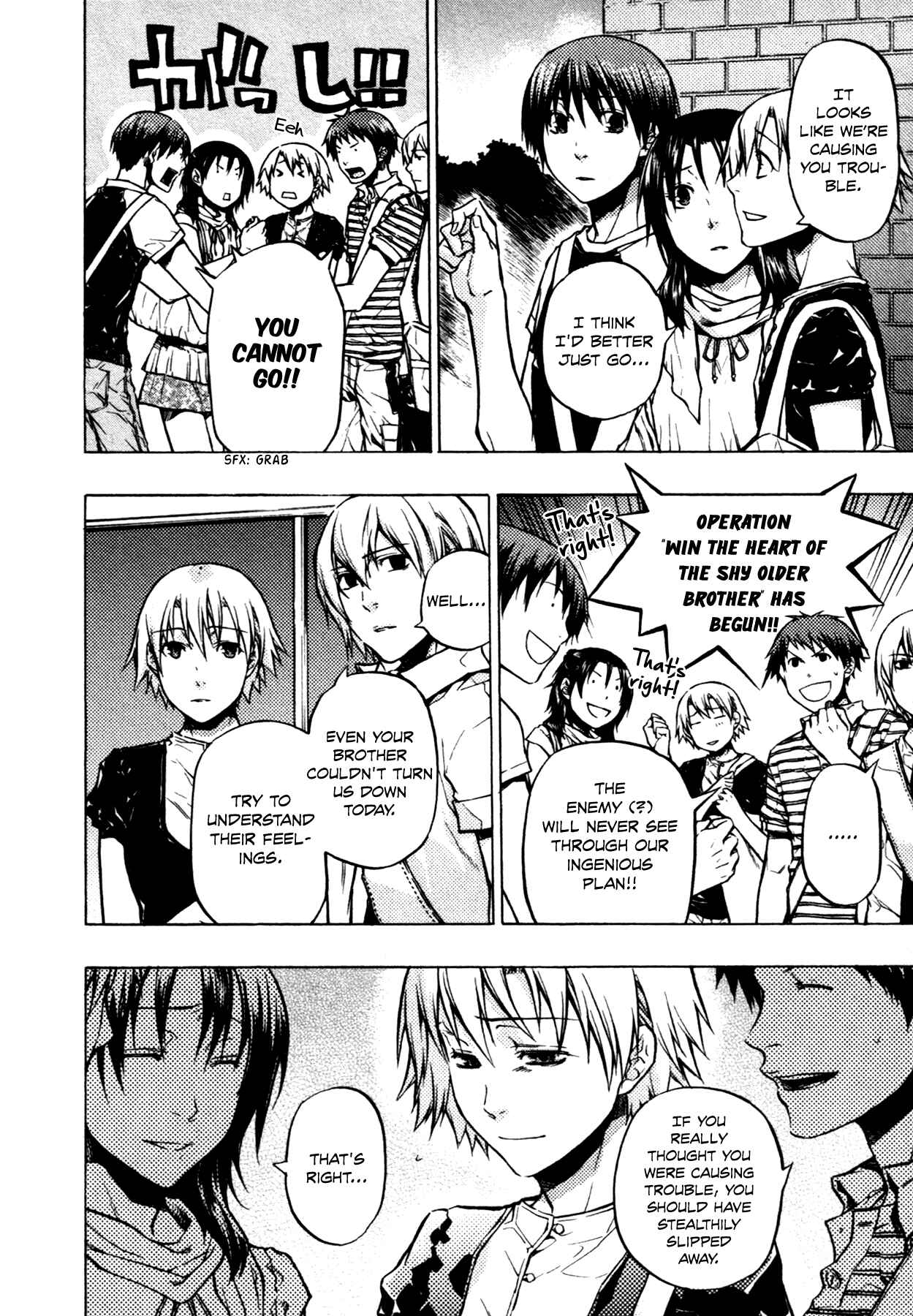 Page 7 Chapter 13 #000000: Ultra Black