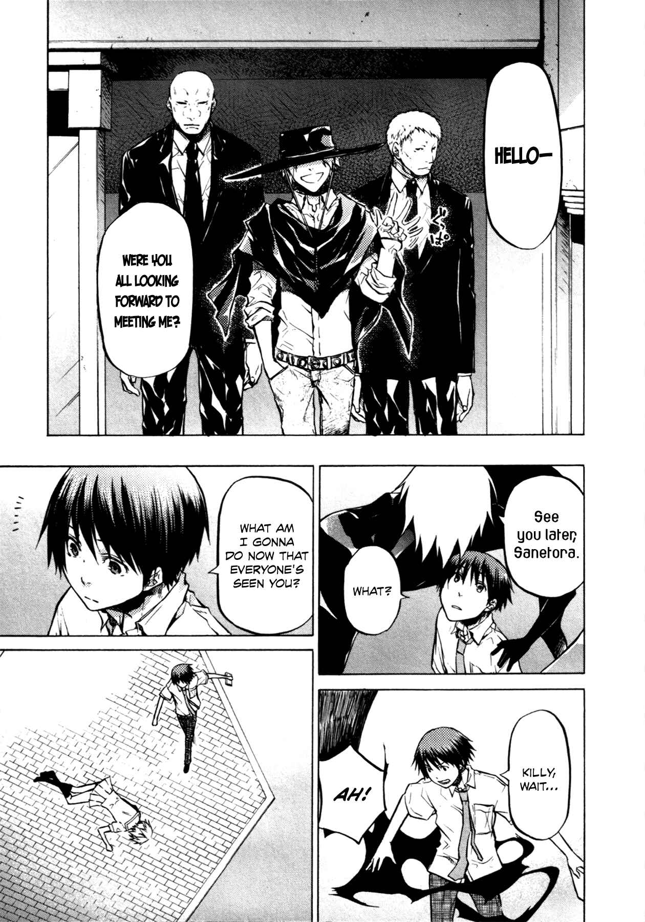Page 10 Chapter 19 #000000: Ultra Black