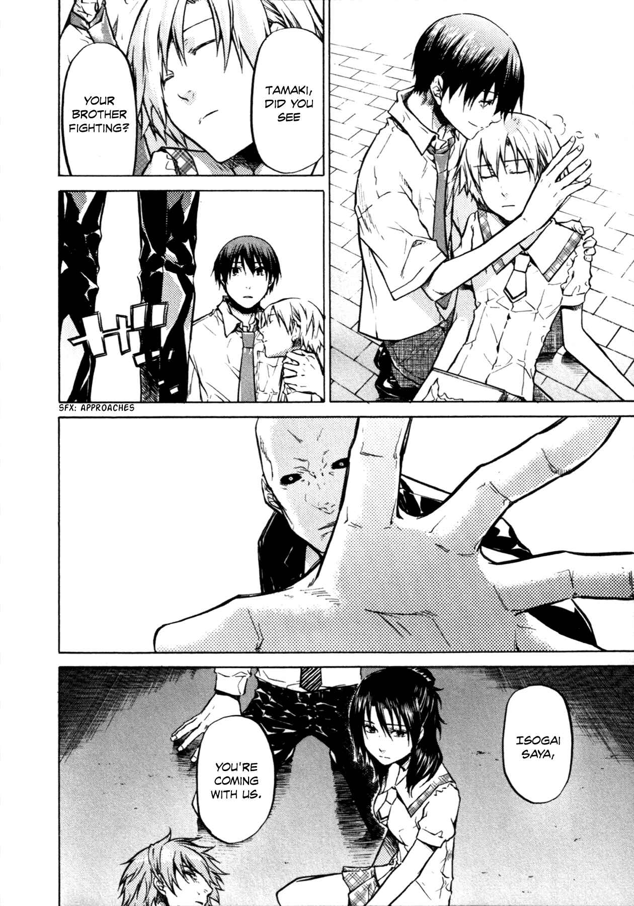 Page 11 Chapter 19 #000000: Ultra Black
