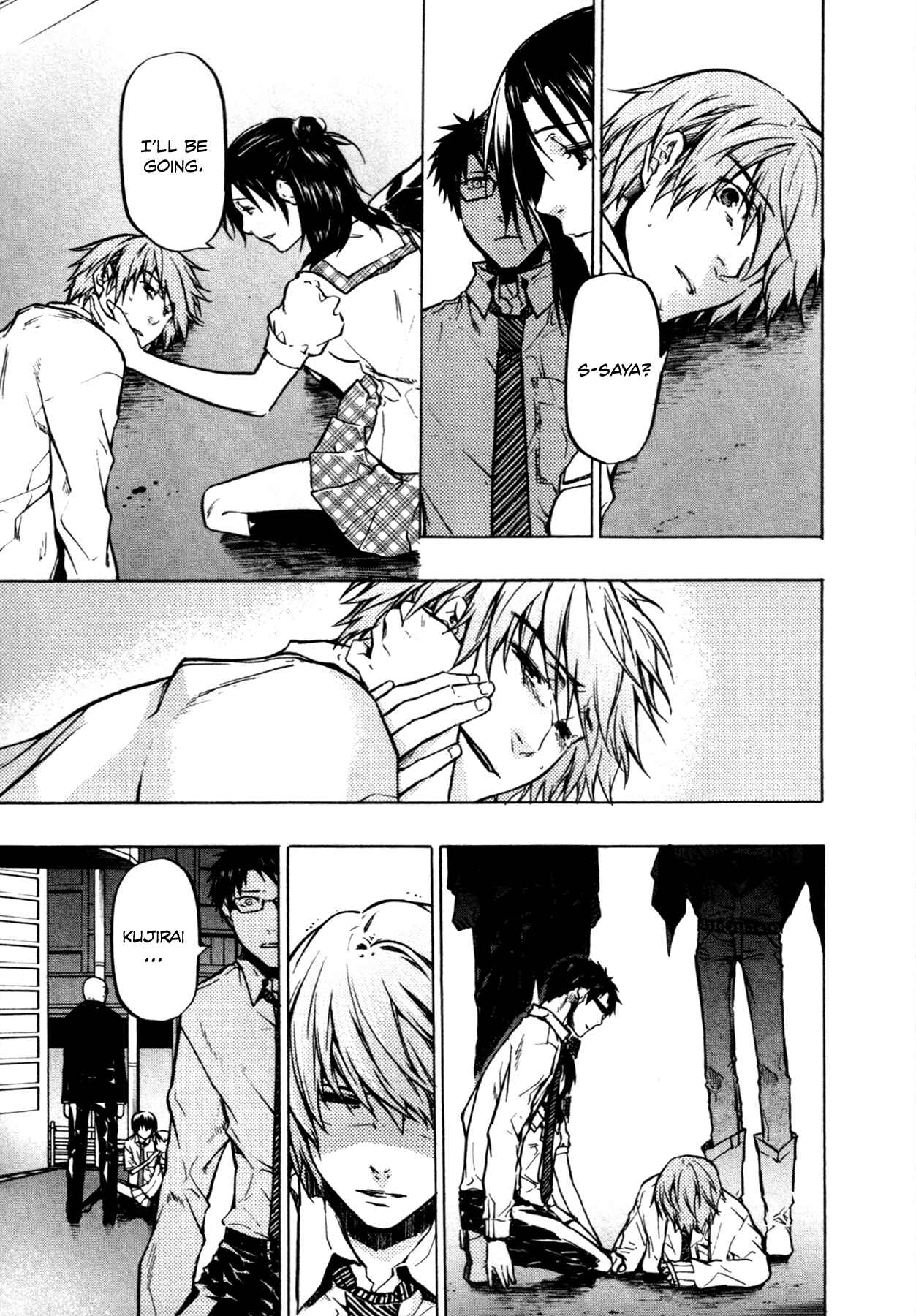 Page 12 Chapter 19 #000000: Ultra Black