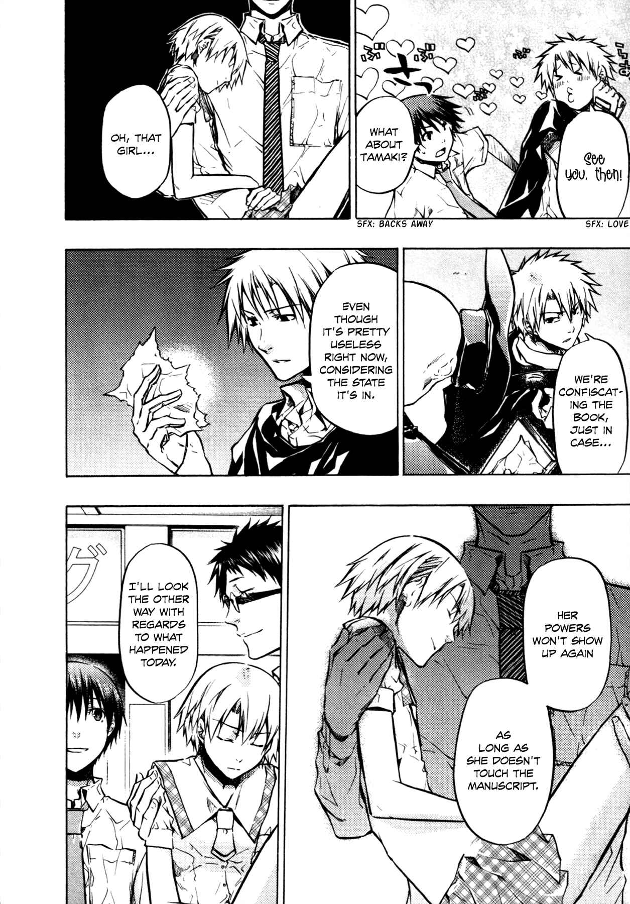 Page 17 Chapter 19 #000000: Ultra Black