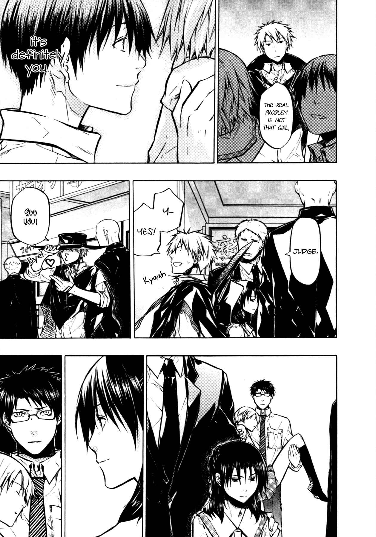 Page 18 Chapter 19 #000000: Ultra Black