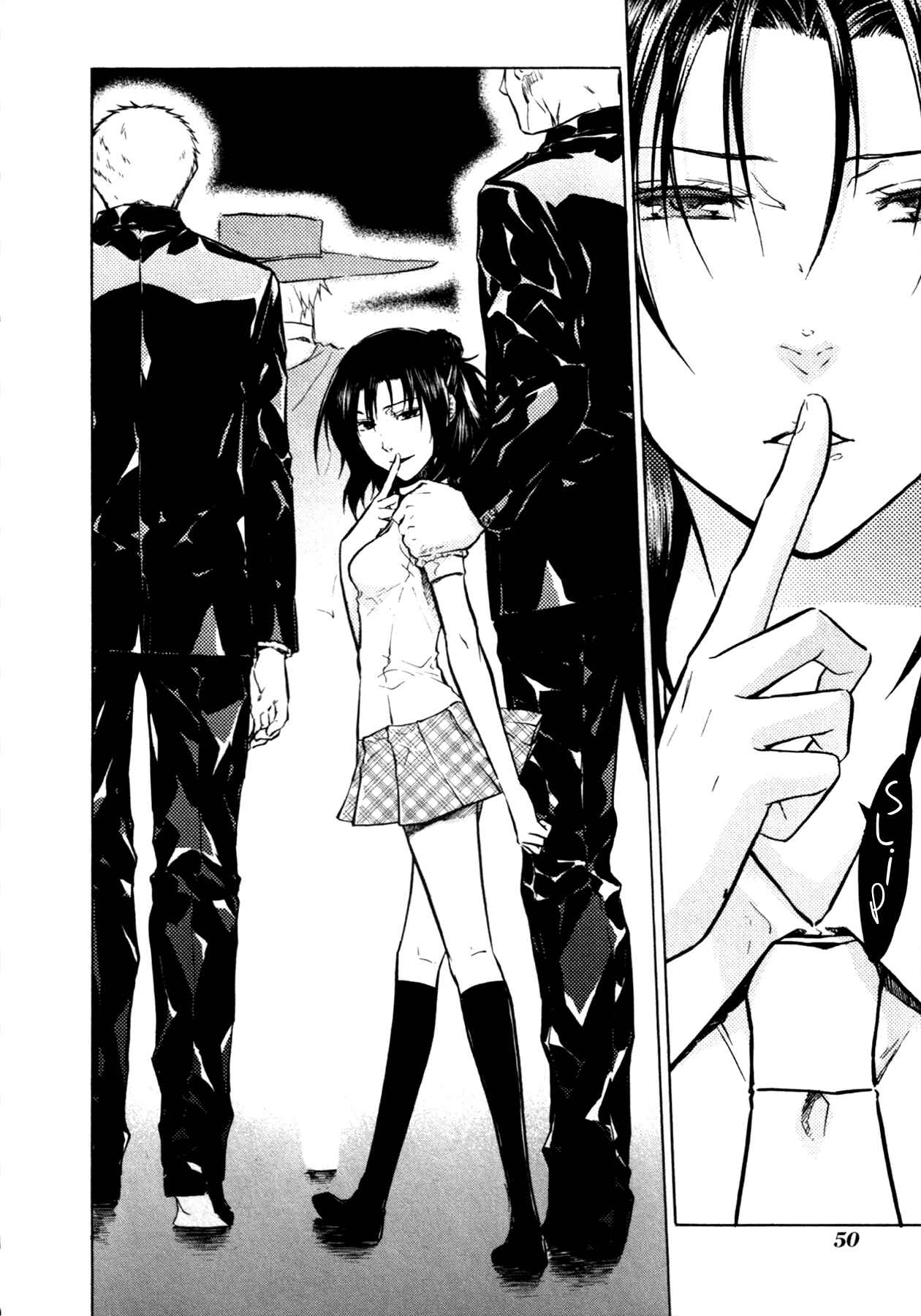 Page 21 Chapter 19 #000000: Ultra Black