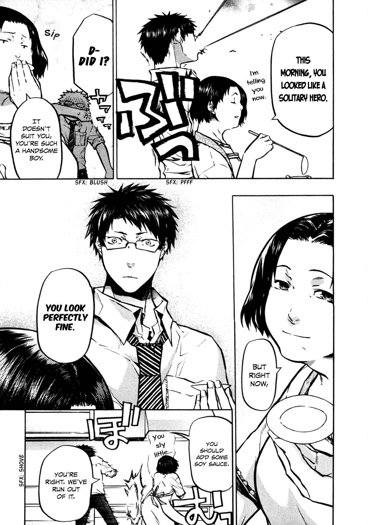 Page 24 Chapter 19 #000000: Ultra Black