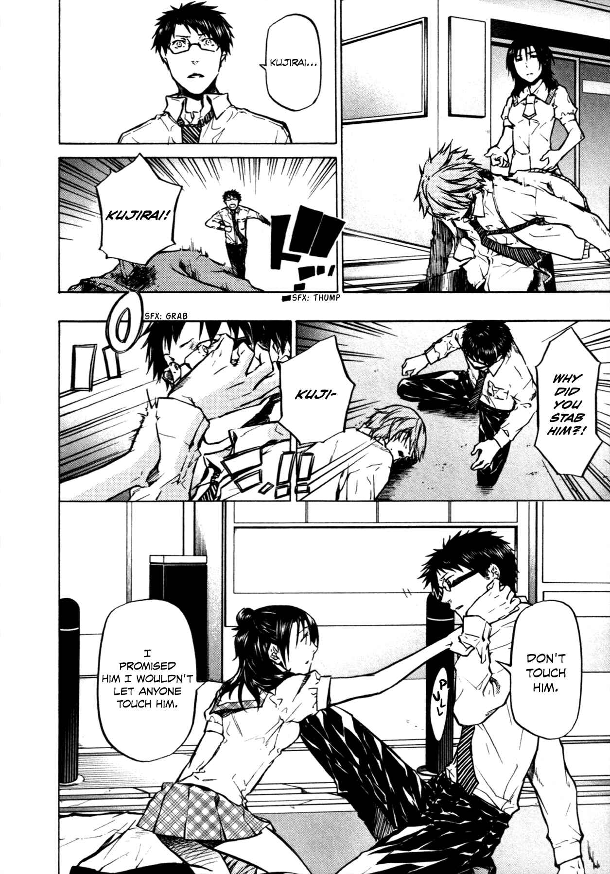 Page 7 Chapter 19 #000000: Ultra Black