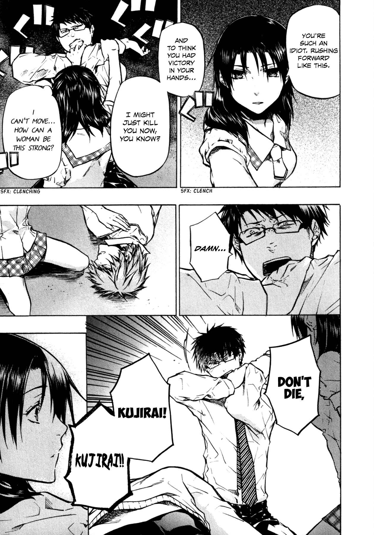 Page 8 Chapter 19 #000000: Ultra Black