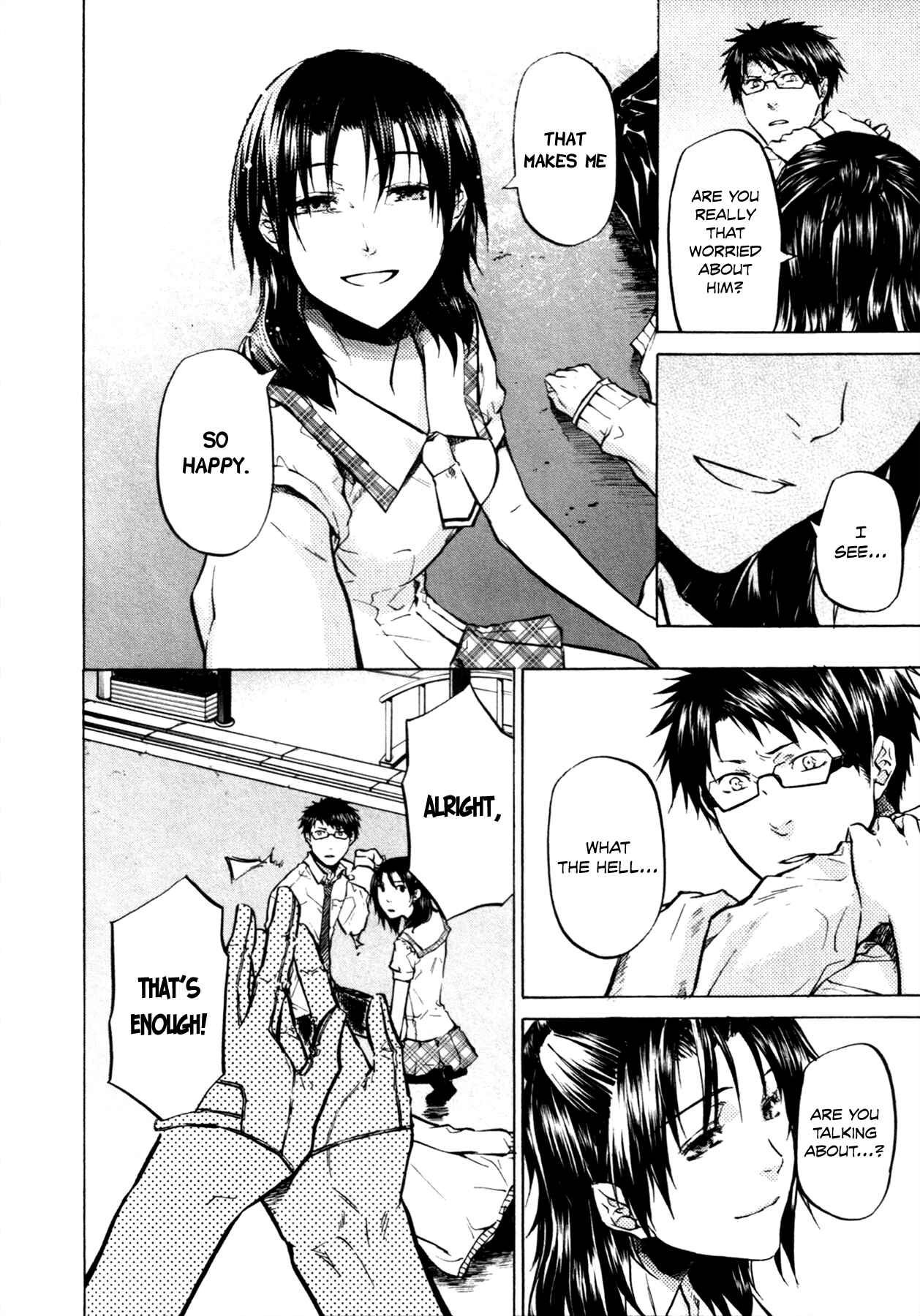 Page 9 Chapter 19 #000000: Ultra Black