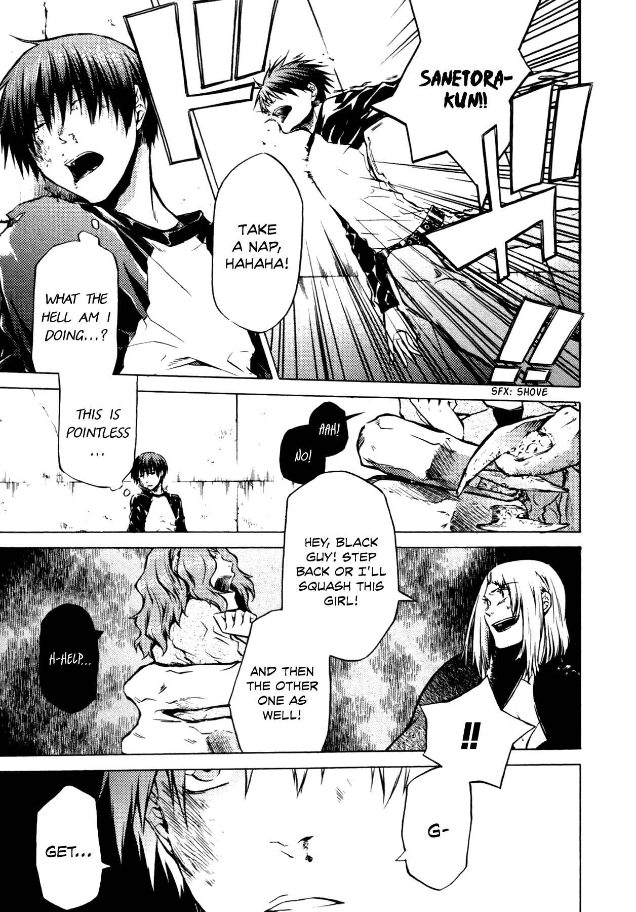 Page 19 Chapter 6 #000000: Ultra Black