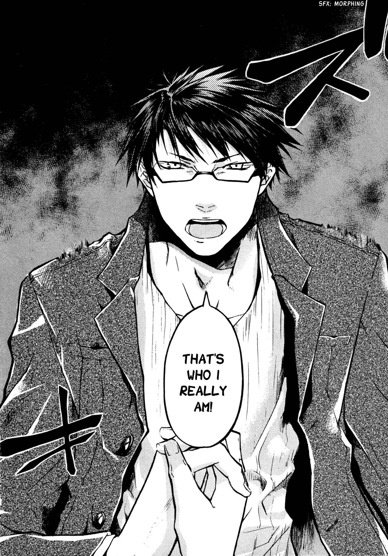 Page 36 Chapter 6 #000000: Ultra Black