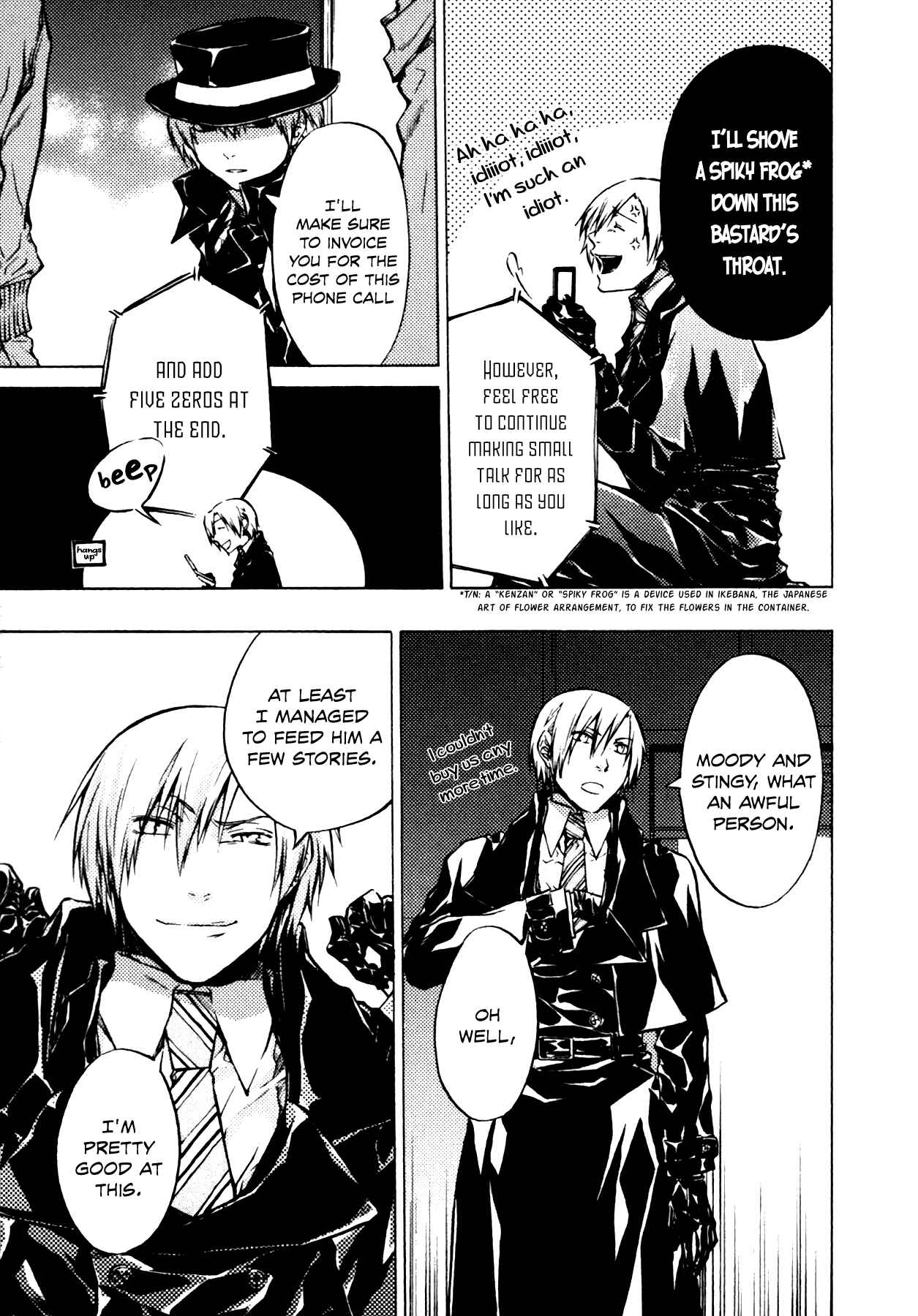 Page 8 Chapter 6 #000000: Ultra Black