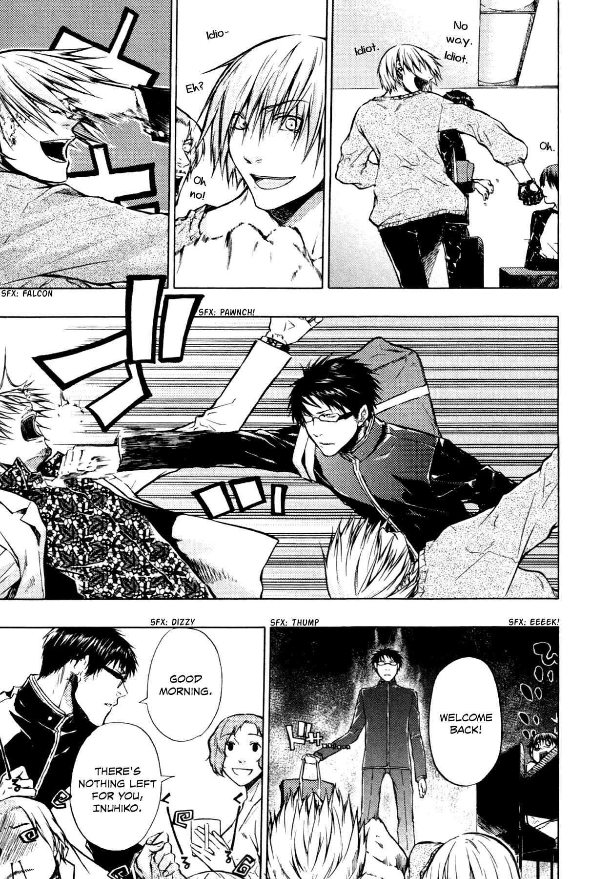 Page 17 Chapter 5 #000000: Ultra Black
