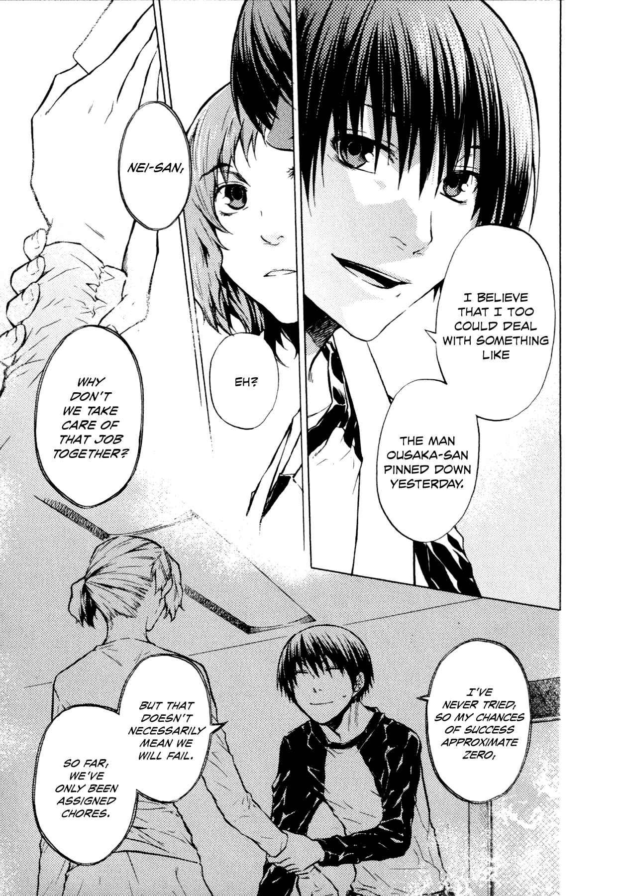 Page 25 Chapter 5 #000000: Ultra Black