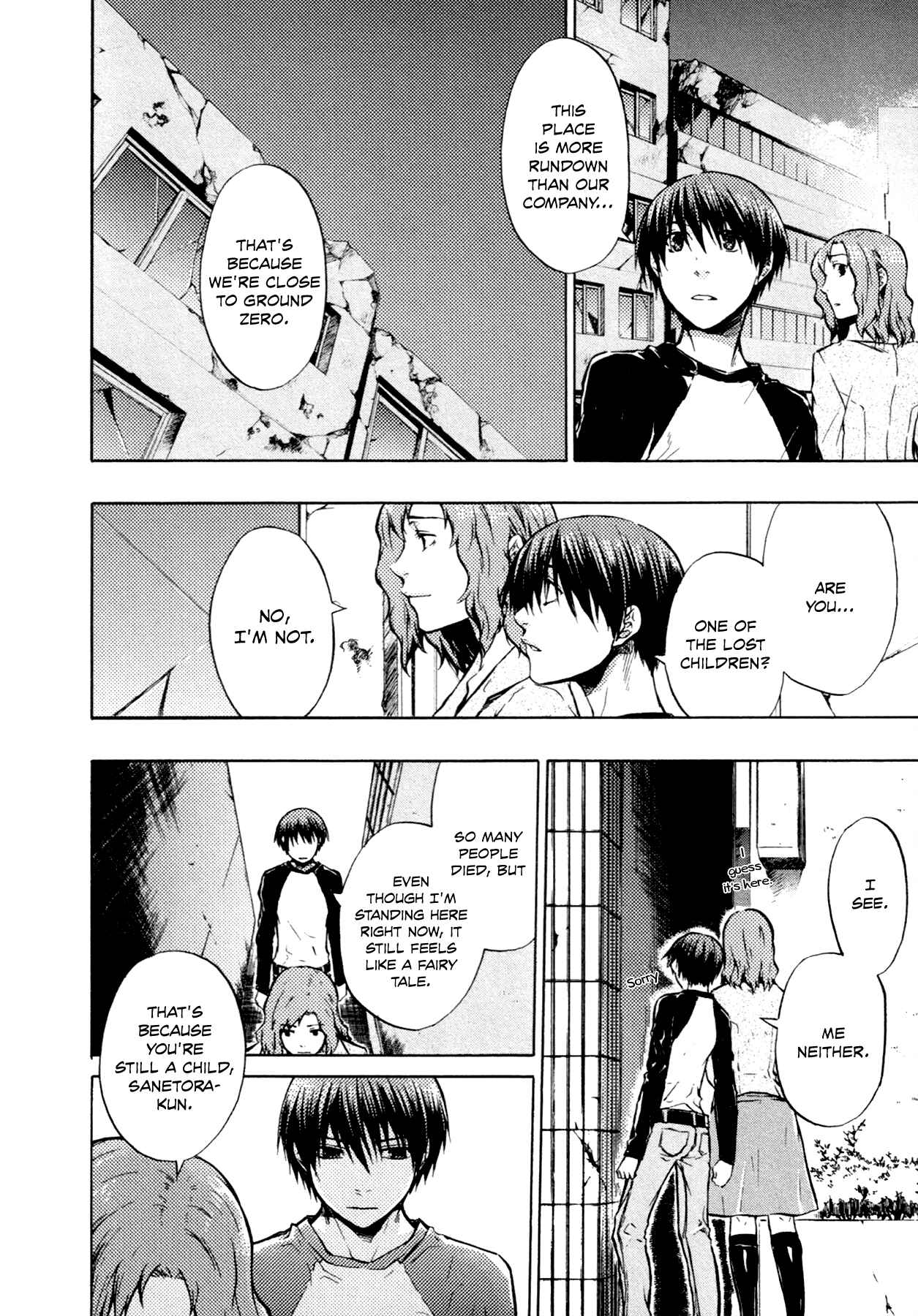 Page 28 Chapter 5 #000000: Ultra Black