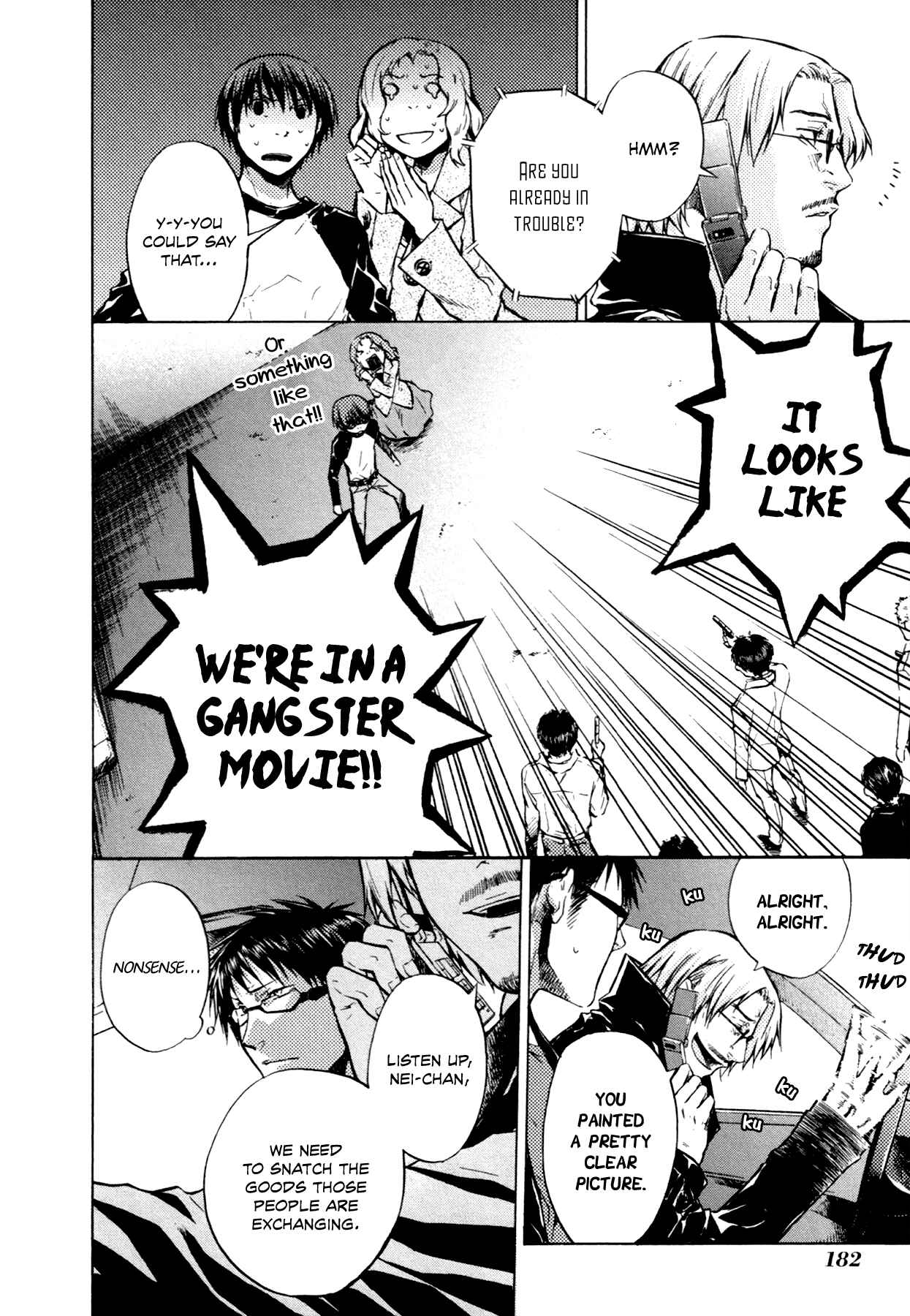 Page 38 Chapter 5 #000000: Ultra Black