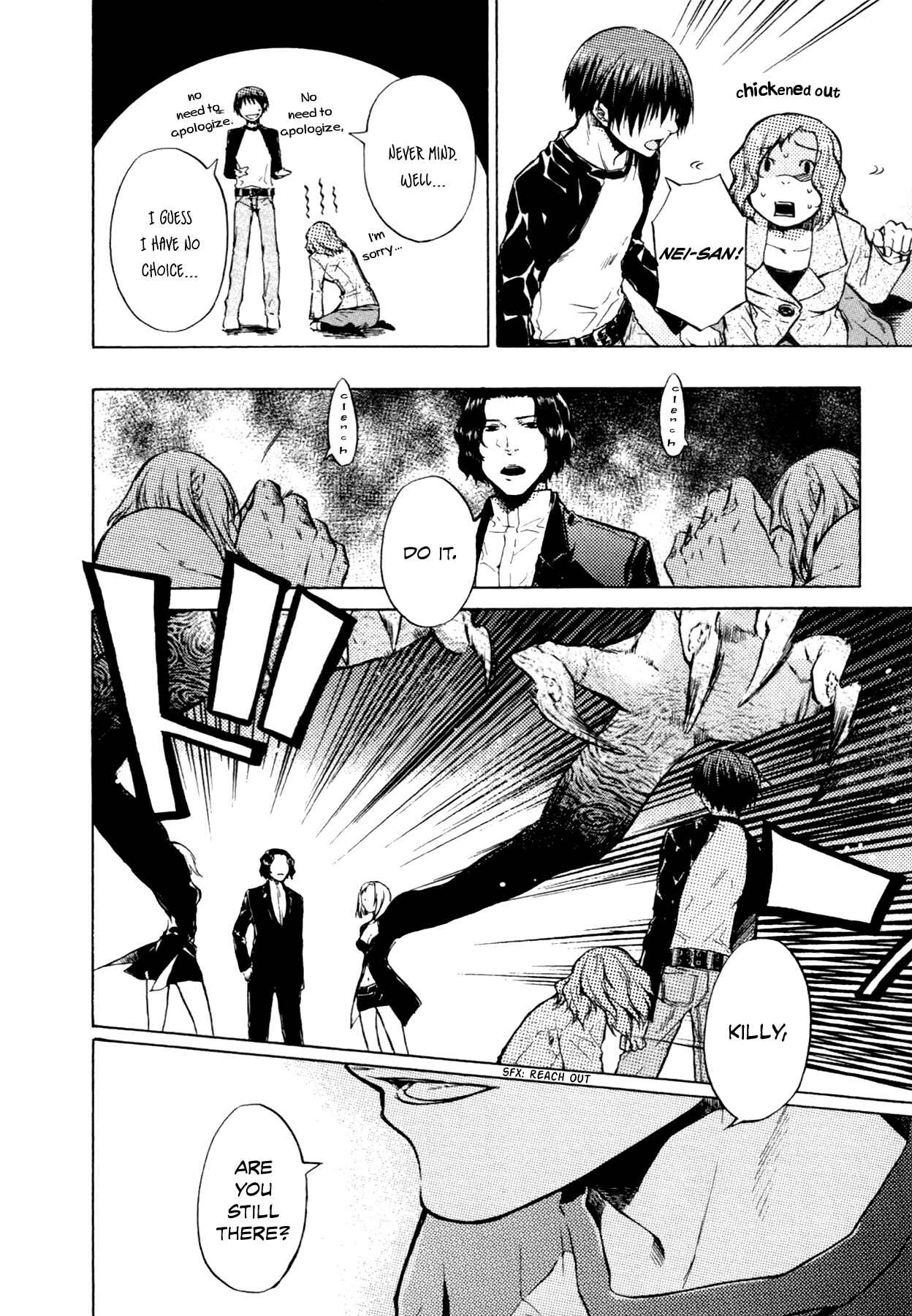 Page 42 Chapter 5 #000000: Ultra Black