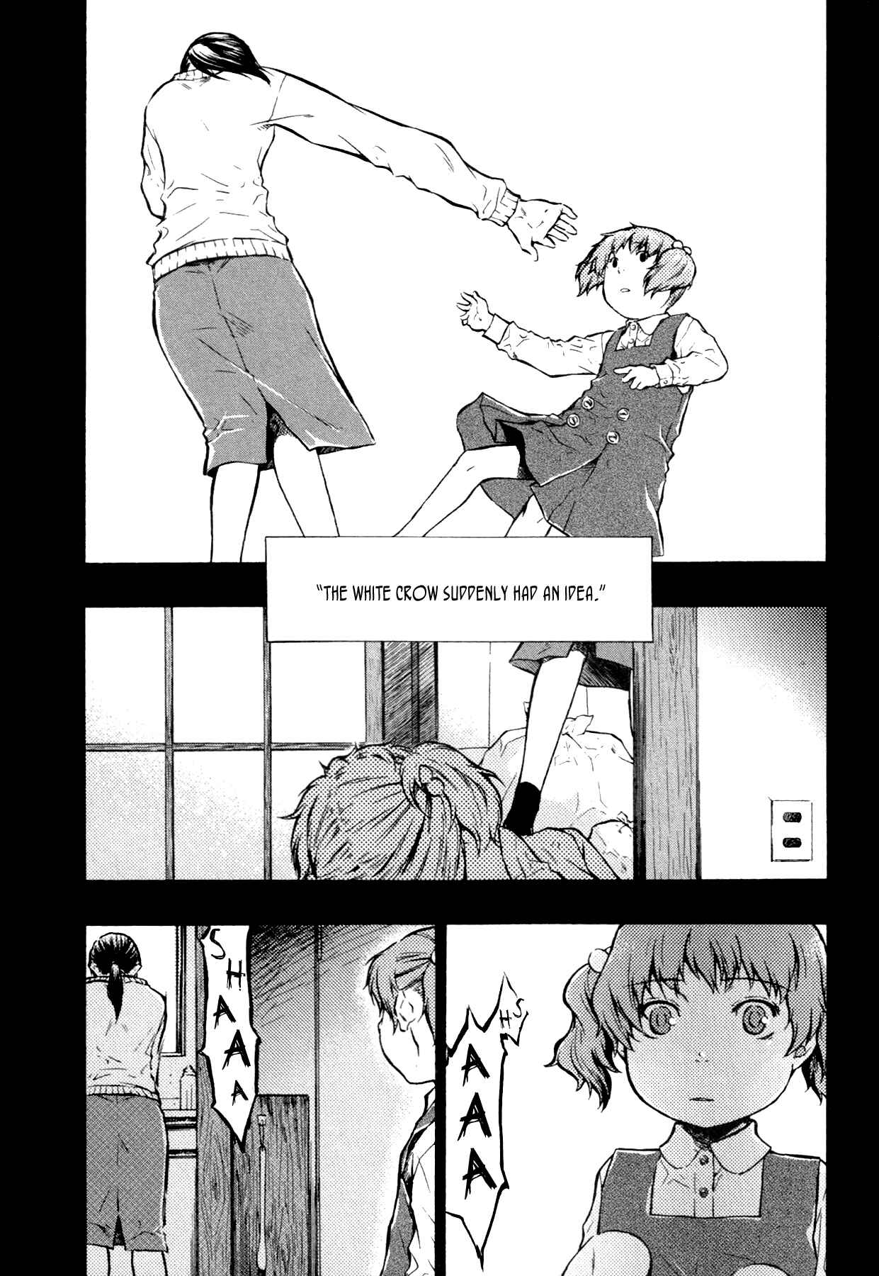 Page 8 Chapter 5 #000000: Ultra Black