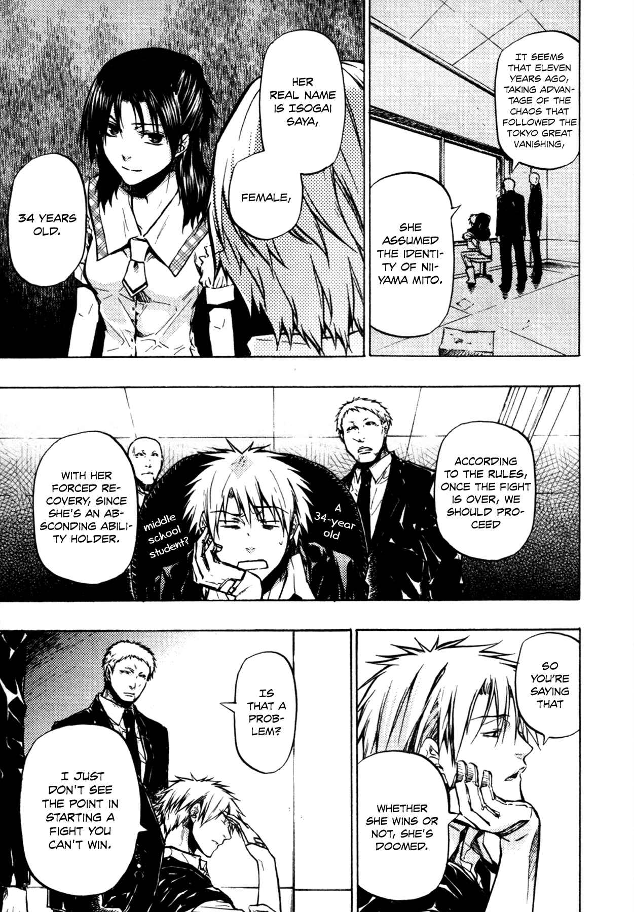 Page 16 Chapter 17 #000000: Ultra Black