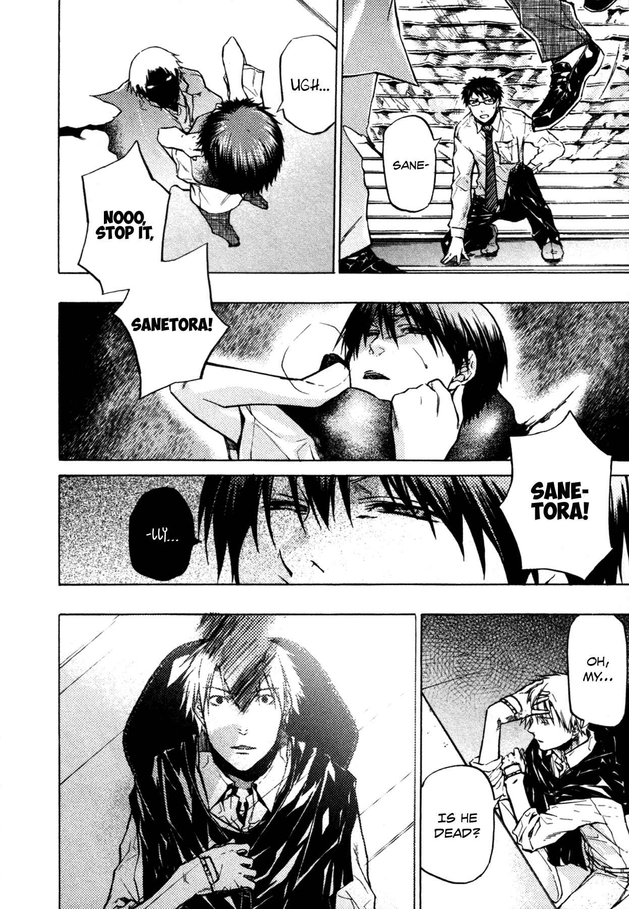 Page 21 Chapter 17 #000000: Ultra Black