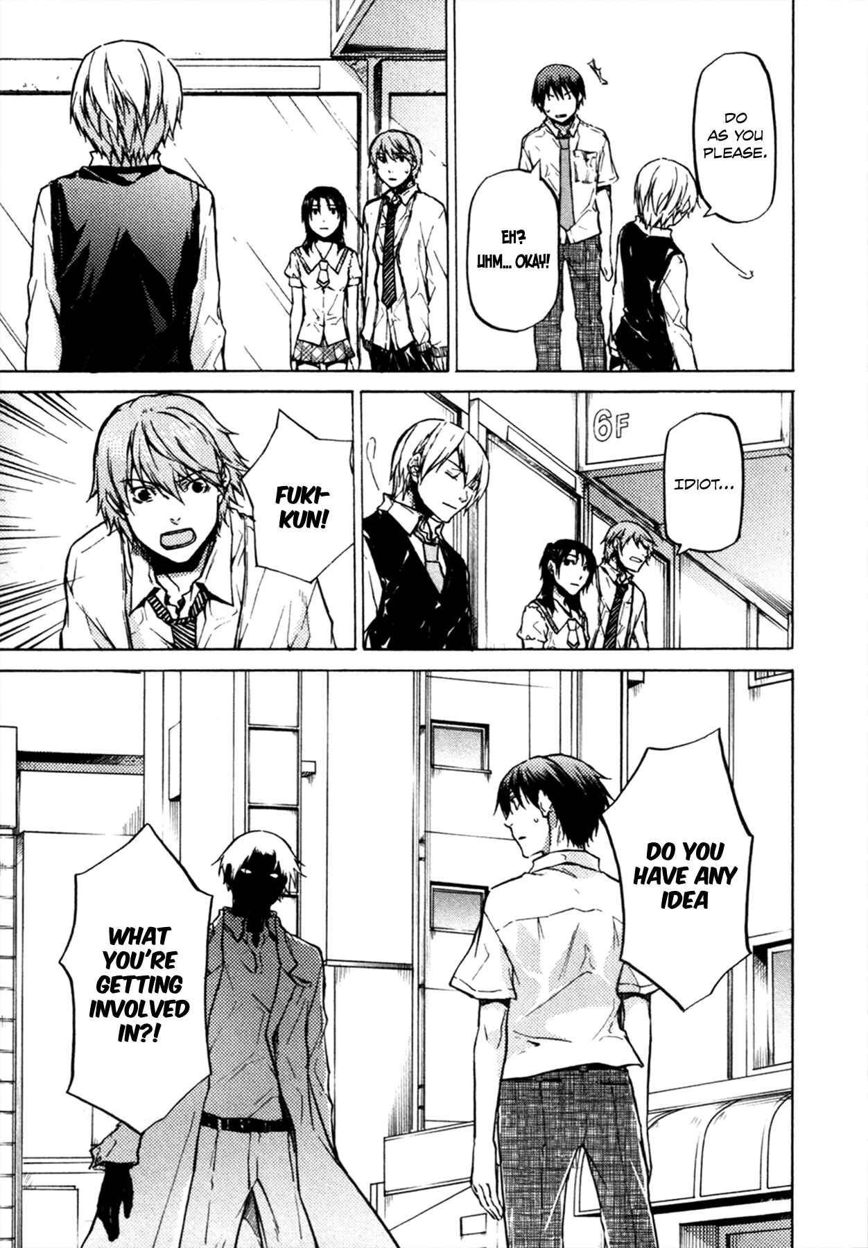 Page 26 Chapter 17 #000000: Ultra Black
