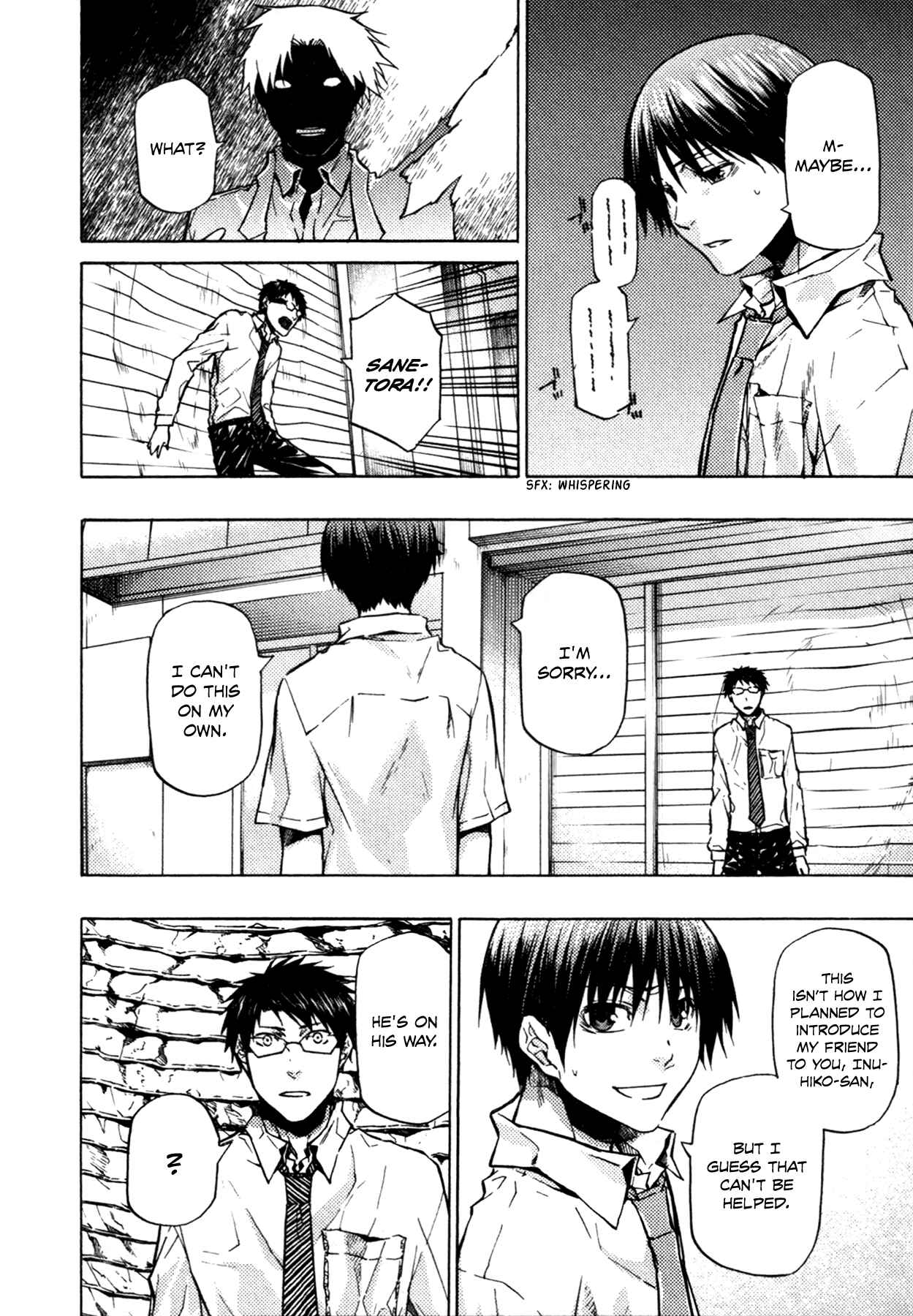 Page 27 Chapter 17 #000000: Ultra Black