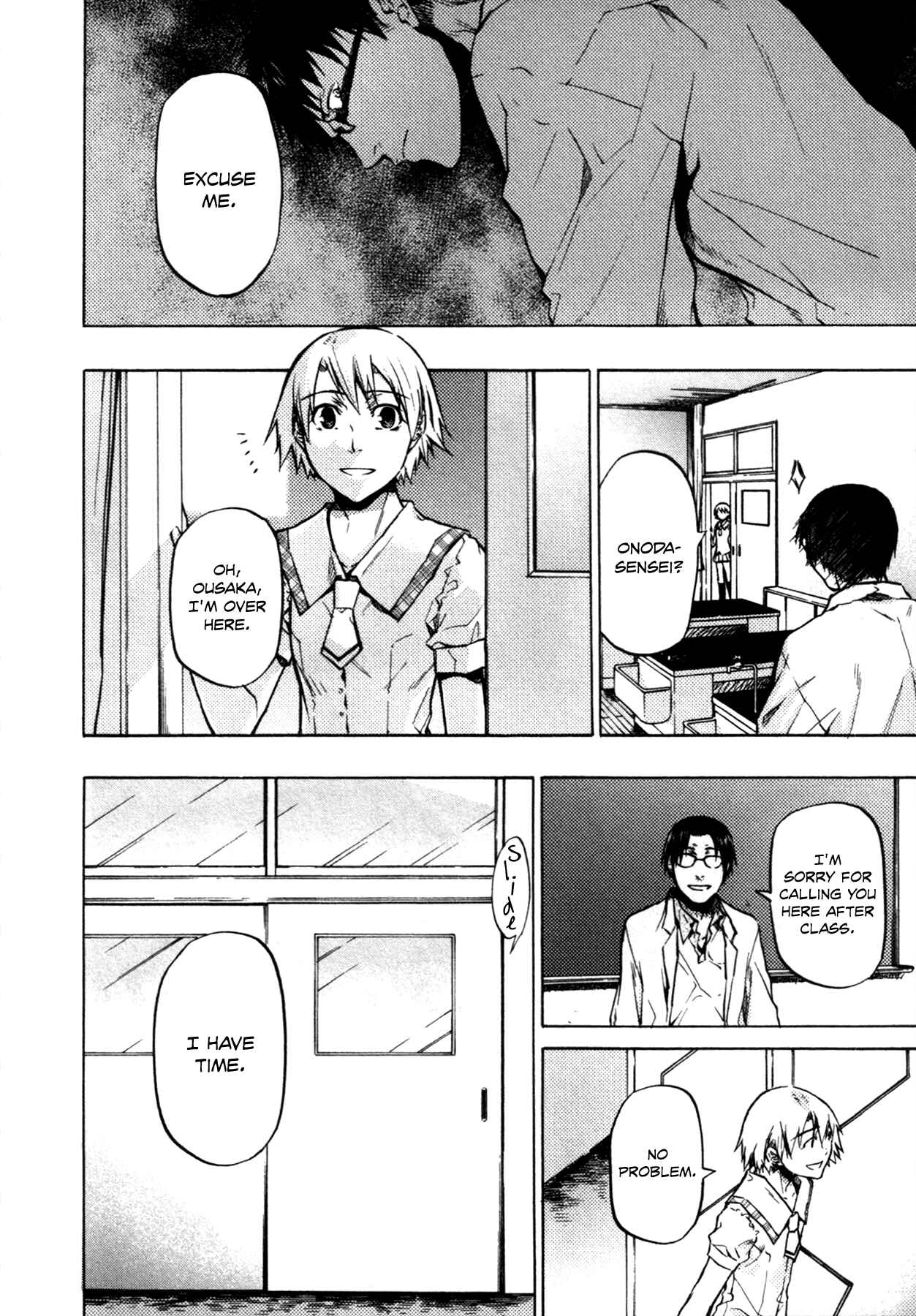 Page 3 Chapter 17 #000000: Ultra Black