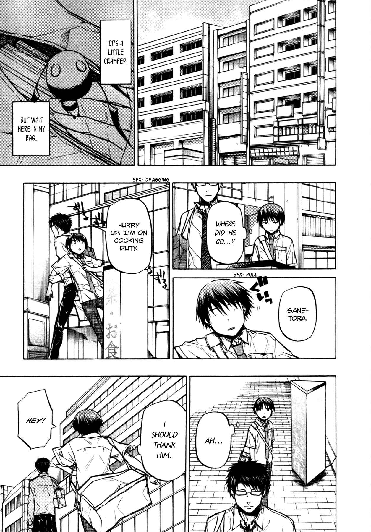 Page 6 Chapter 17 #000000: Ultra Black