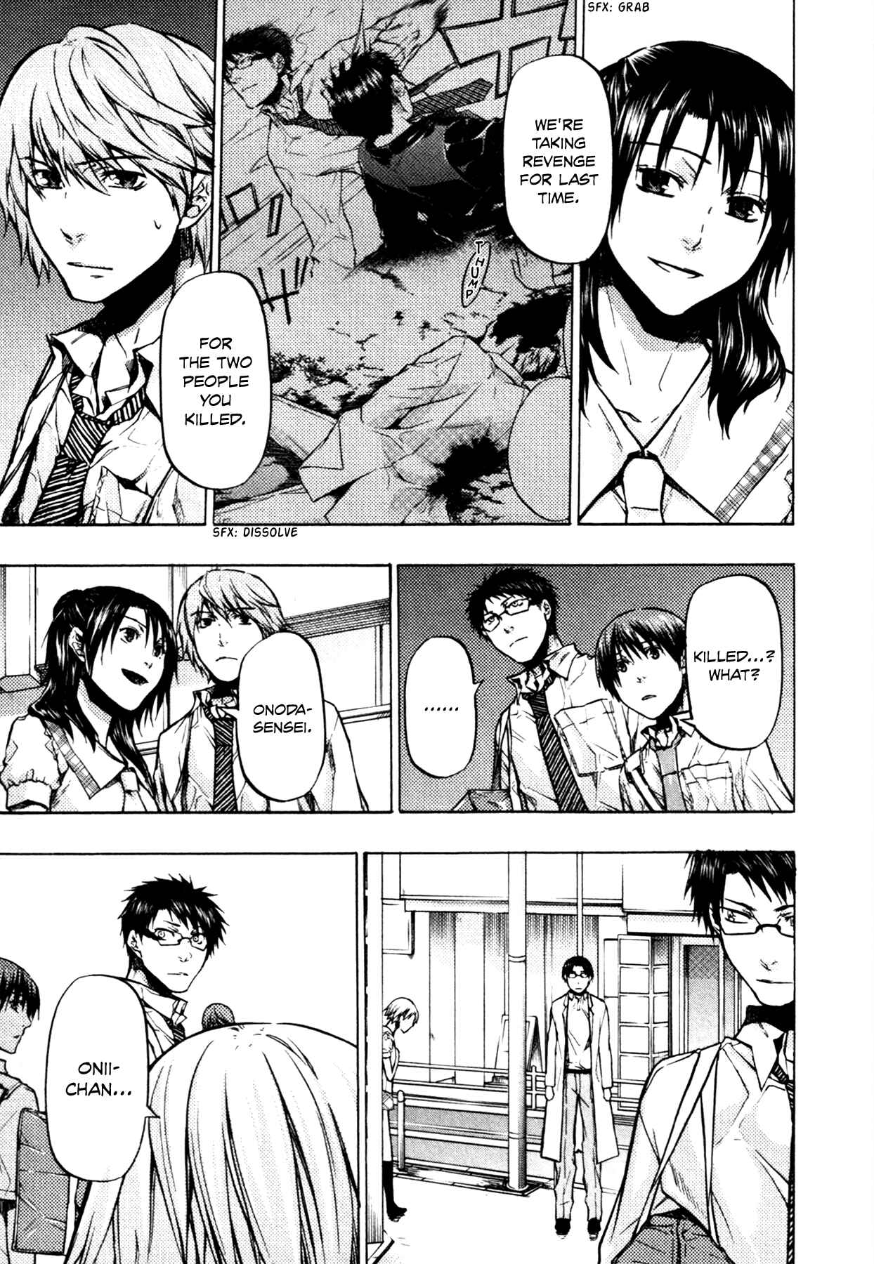Page 8 Chapter 17 #000000: Ultra Black