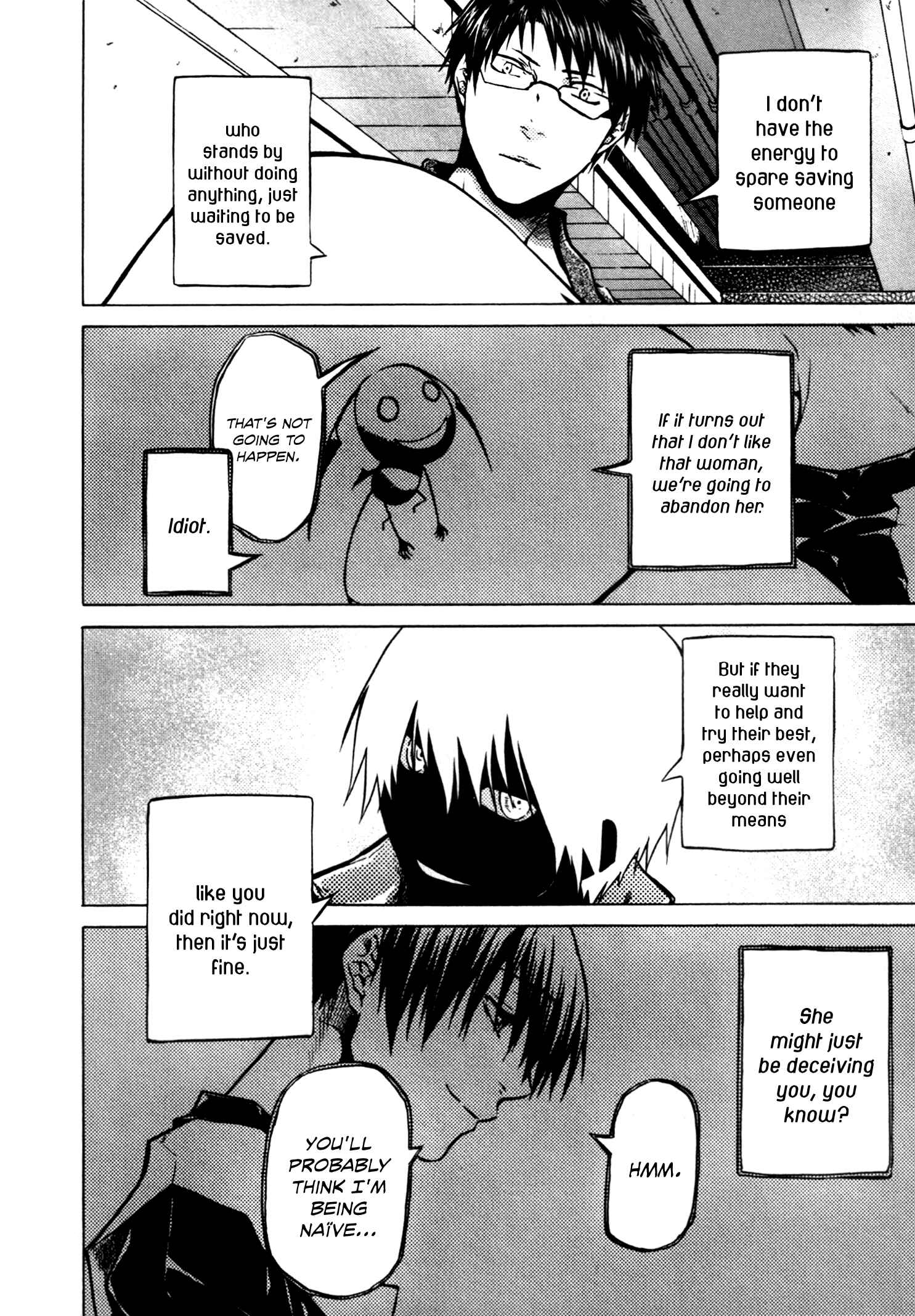Page 11 Chapter 7 #000000: Ultra Black