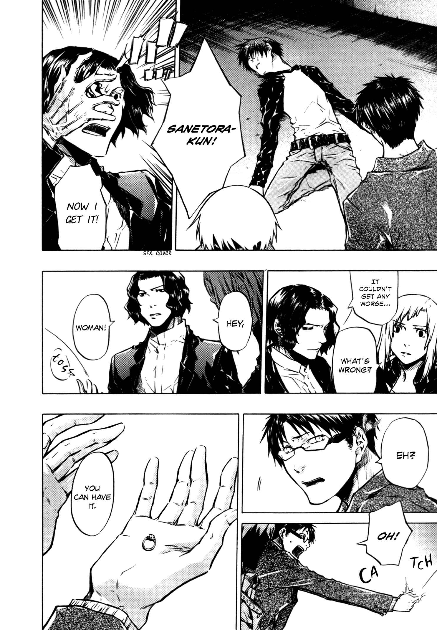 Page 14 Chapter 7 #000000: Ultra Black