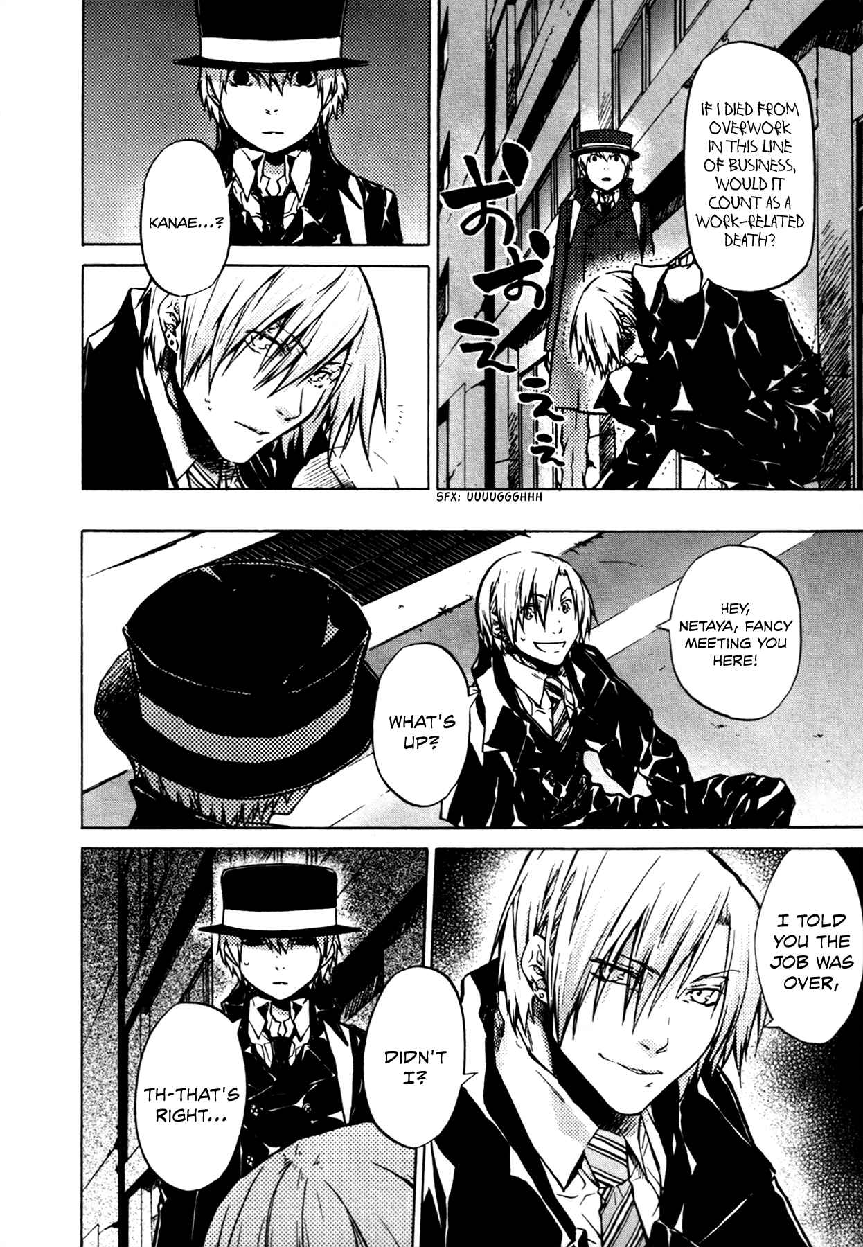 Page 24 Chapter 7 #000000: Ultra Black