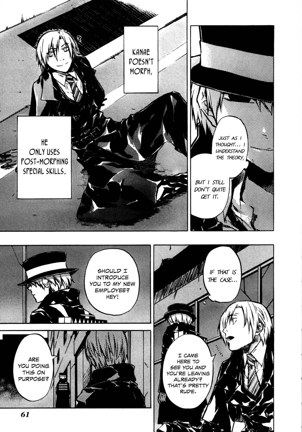 Page 25 Chapter 7 #000000: Ultra Black