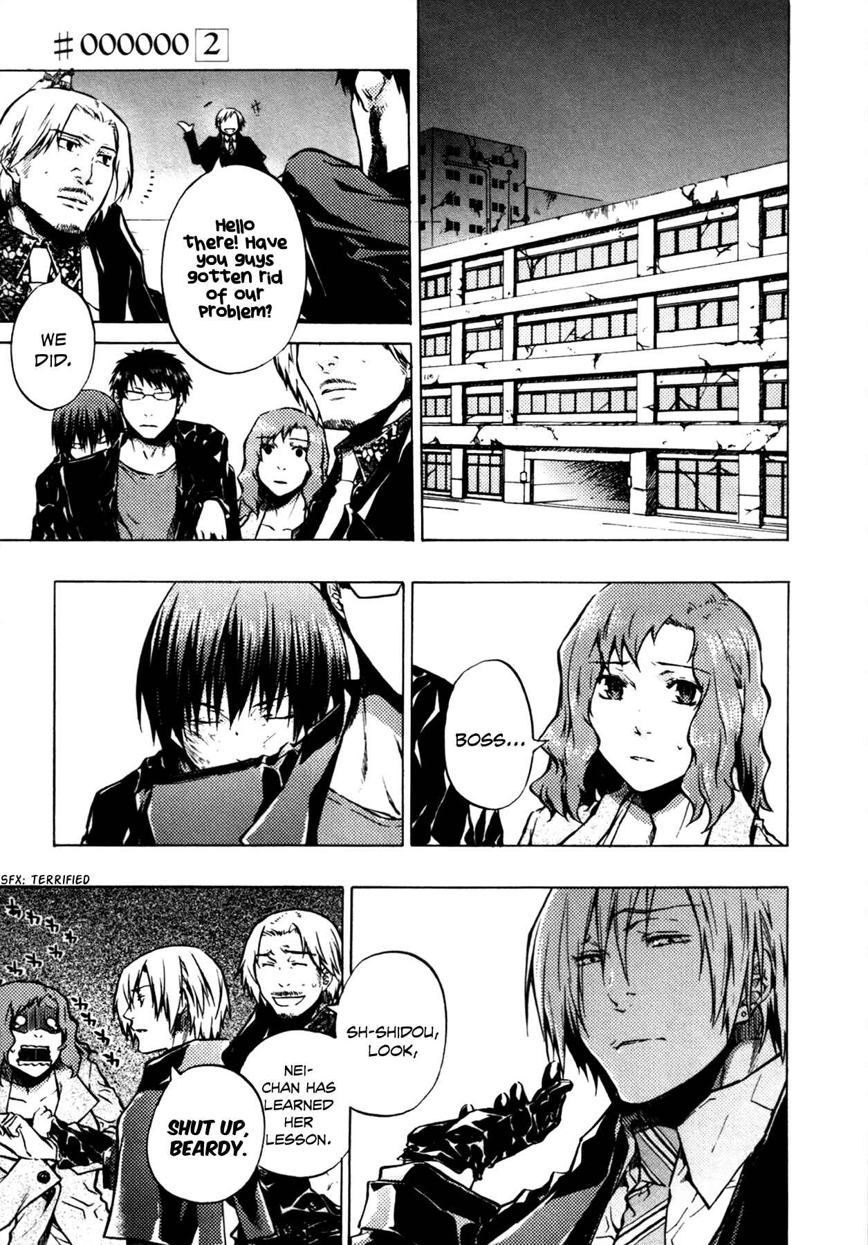 Page 27 Chapter 7 #000000: Ultra Black