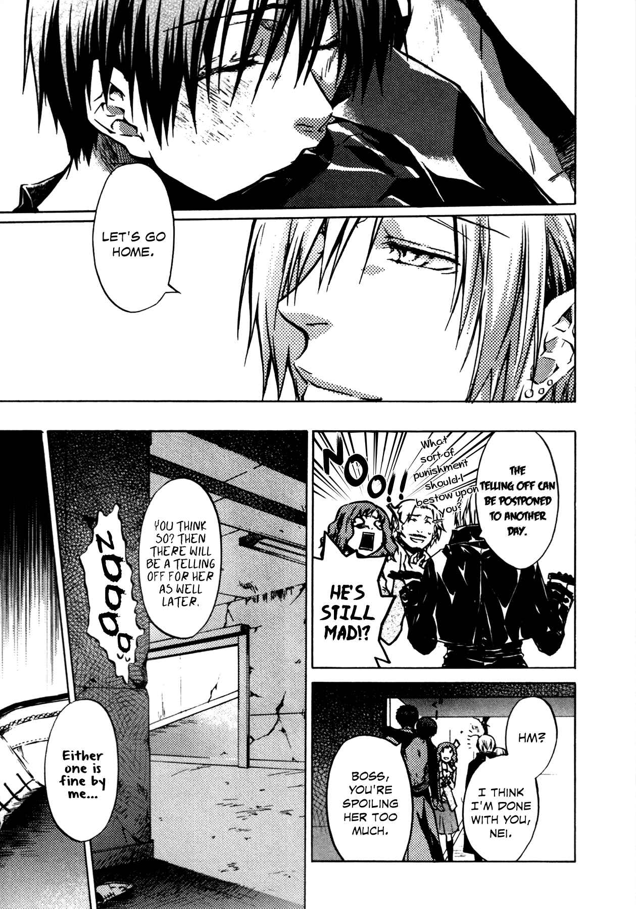Page 29 Chapter 7 #000000: Ultra Black