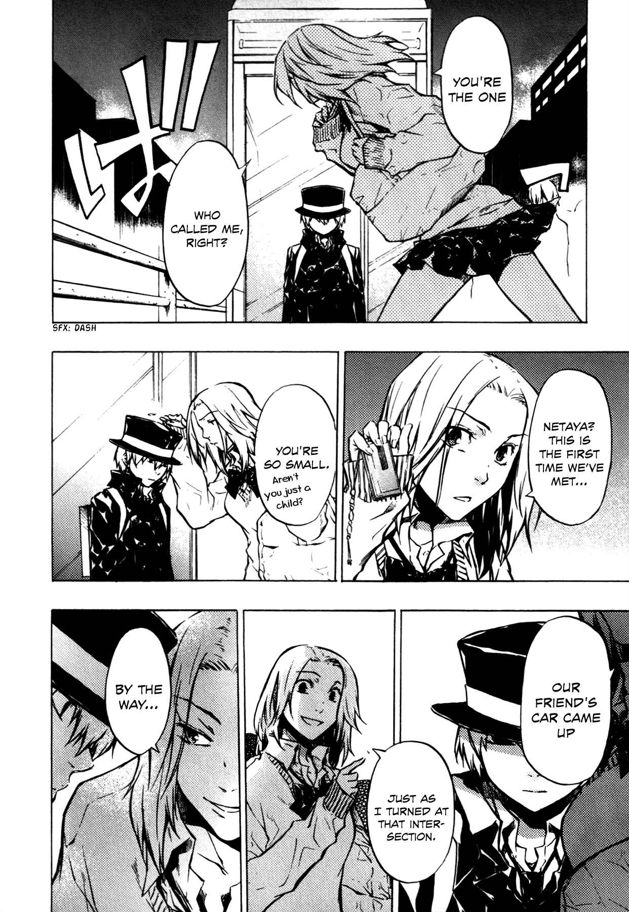 Page 3 Chapter 7 #000000: Ultra Black