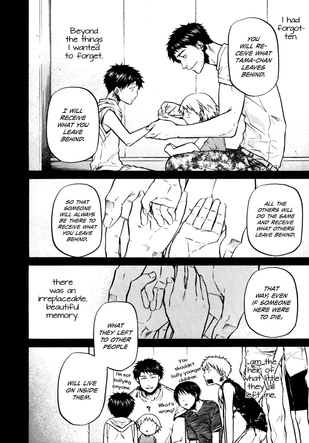 Page 21 Chapter 18 #000000: Ultra Black