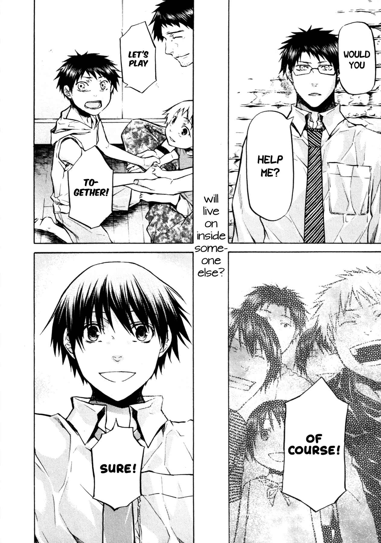 Page 23 Chapter 18 #000000: Ultra Black