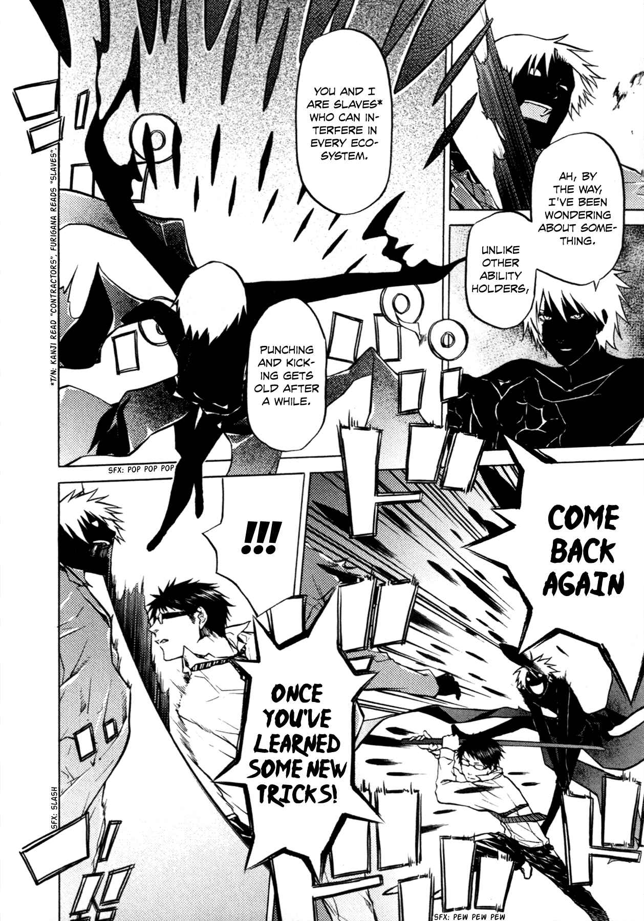 Page 25 Chapter 18 #000000: Ultra Black