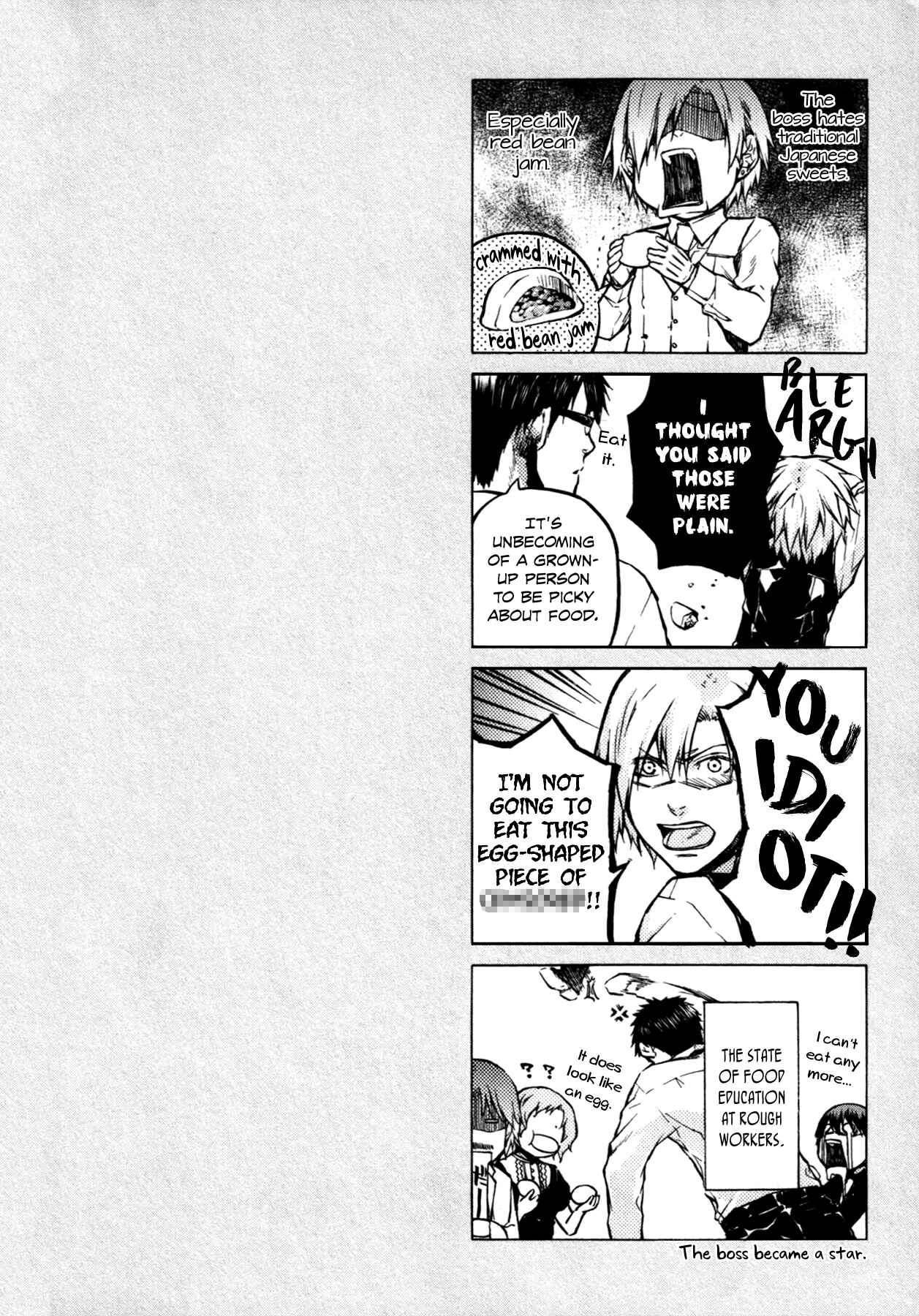 Page 30 Chapter 18 #000000: Ultra Black