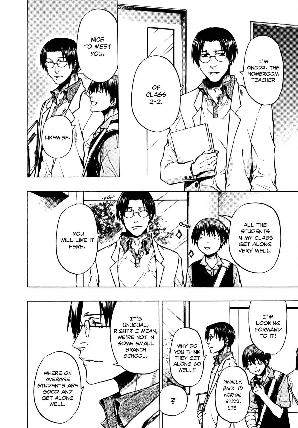 Page 13 Chapter 11 #000000: Ultra Black