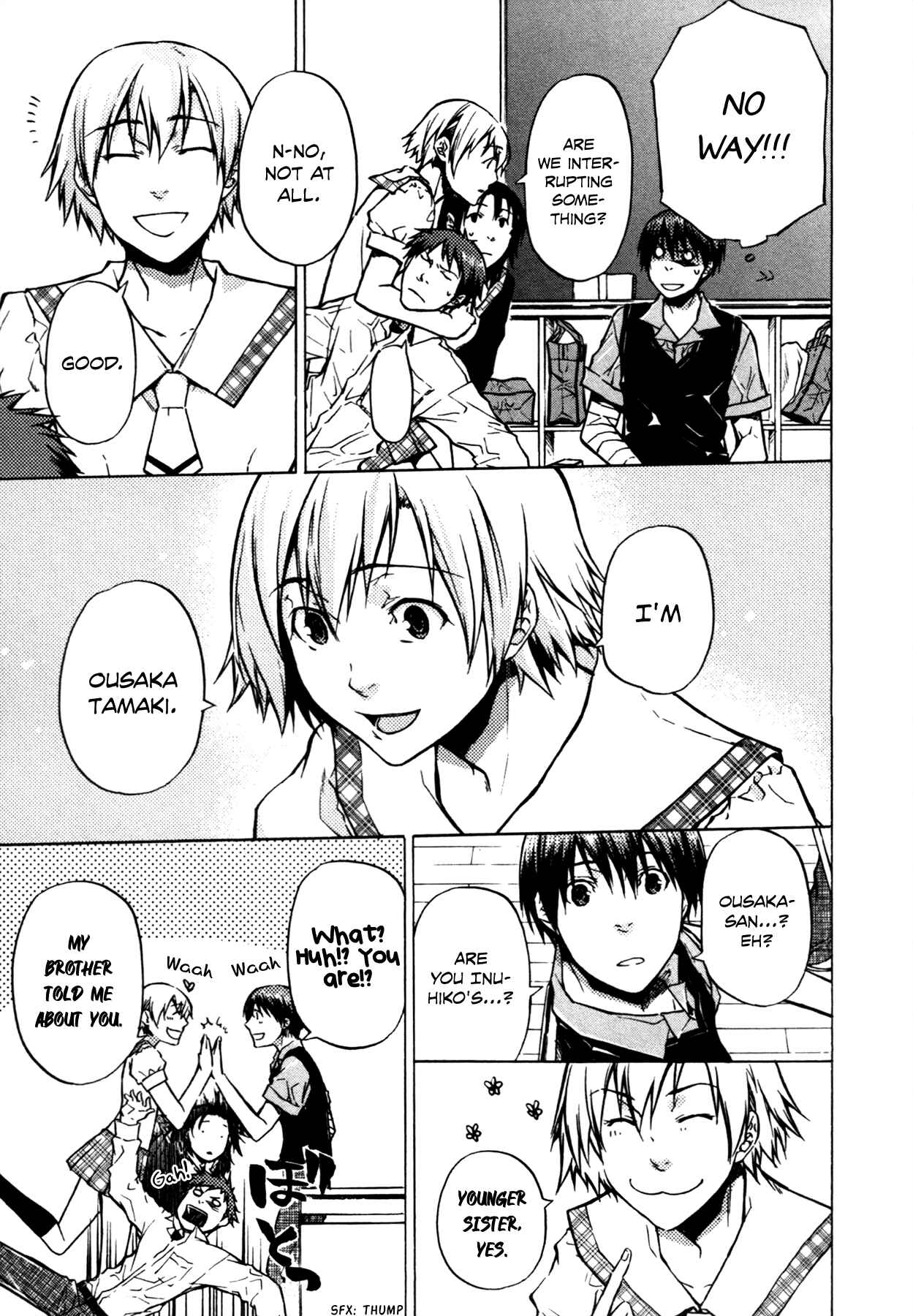 Page 24 Chapter 11 #000000: Ultra Black