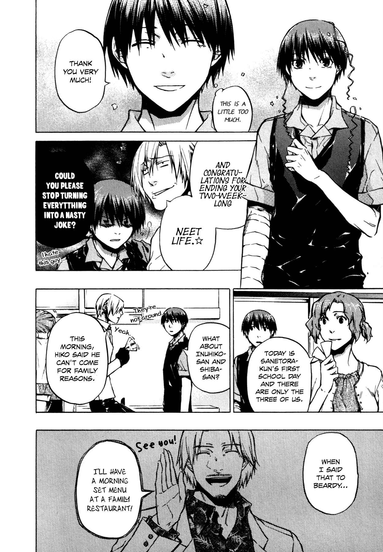 Page 9 Chapter 11 #000000: Ultra Black
