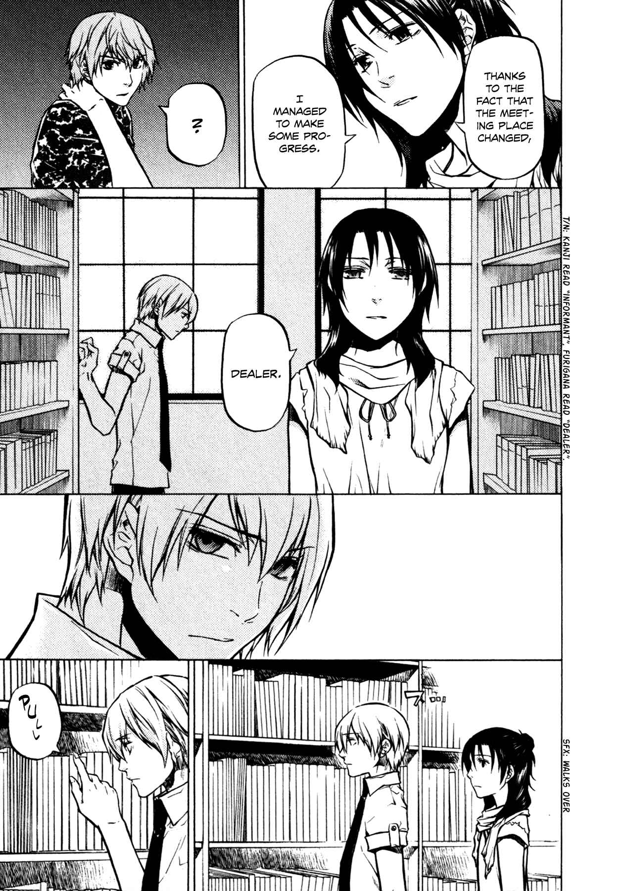 Page 12 Chapter 14 #000000: Ultra Black