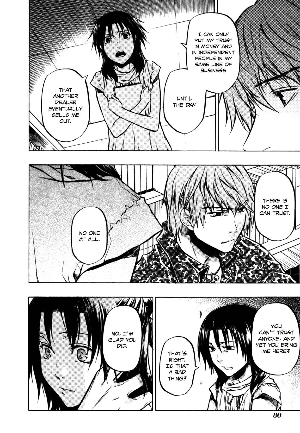 Page 17 Chapter 14 #000000: Ultra Black
