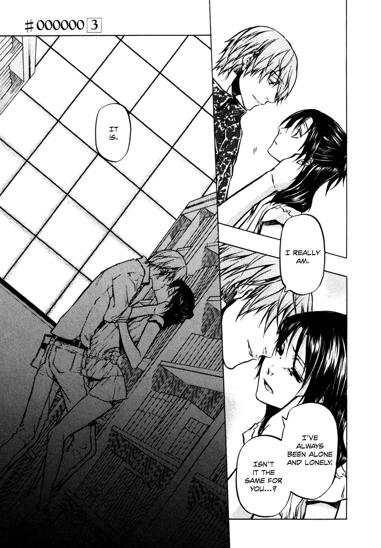 Page 18 Chapter 14 #000000: Ultra Black