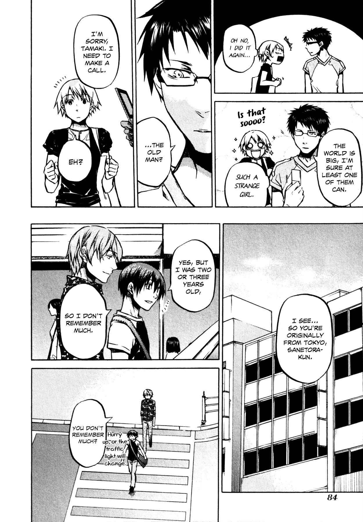 Page 21 Chapter 14 #000000: Ultra Black